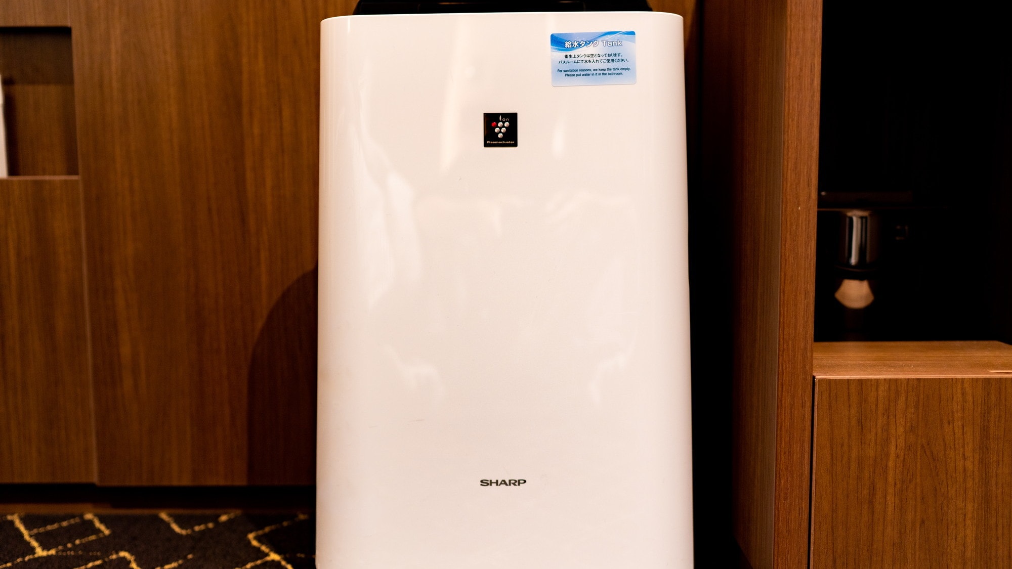 All rooms are equipped with SHARP humidified air purifiers