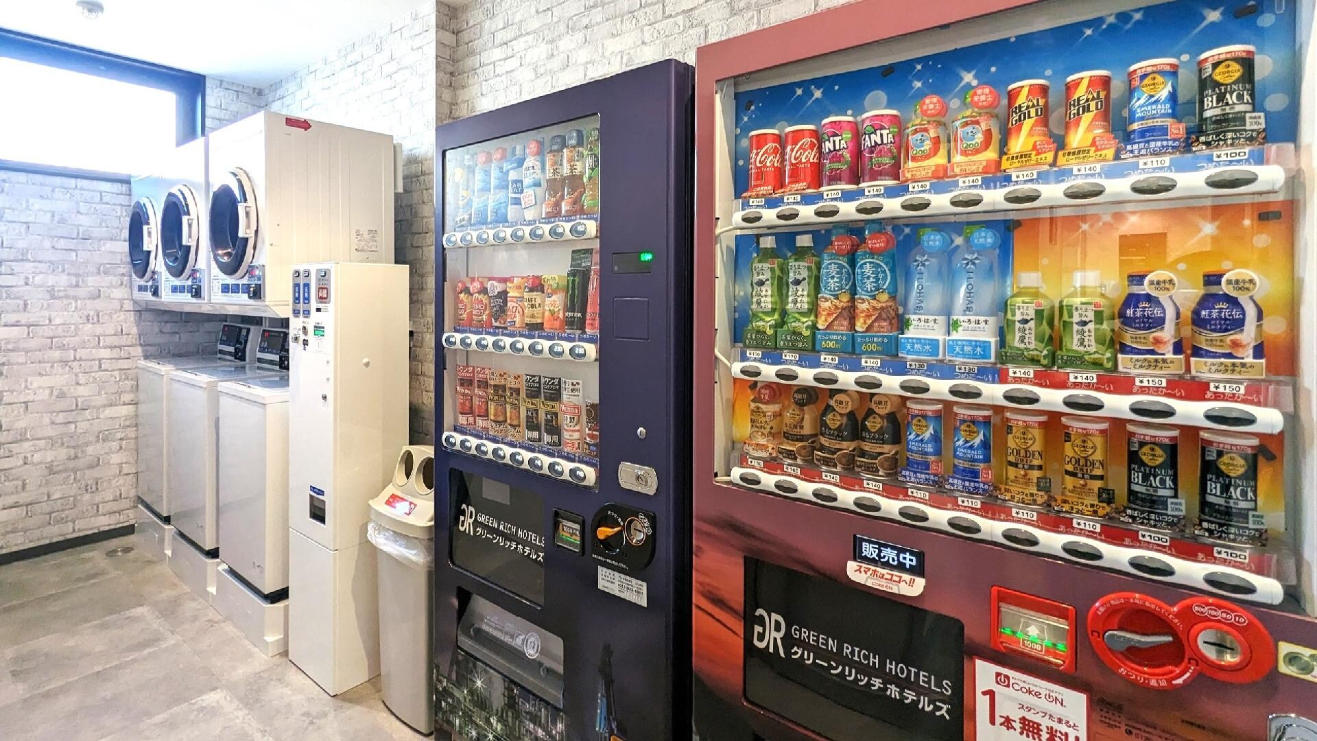 Coin laundry/vending machine