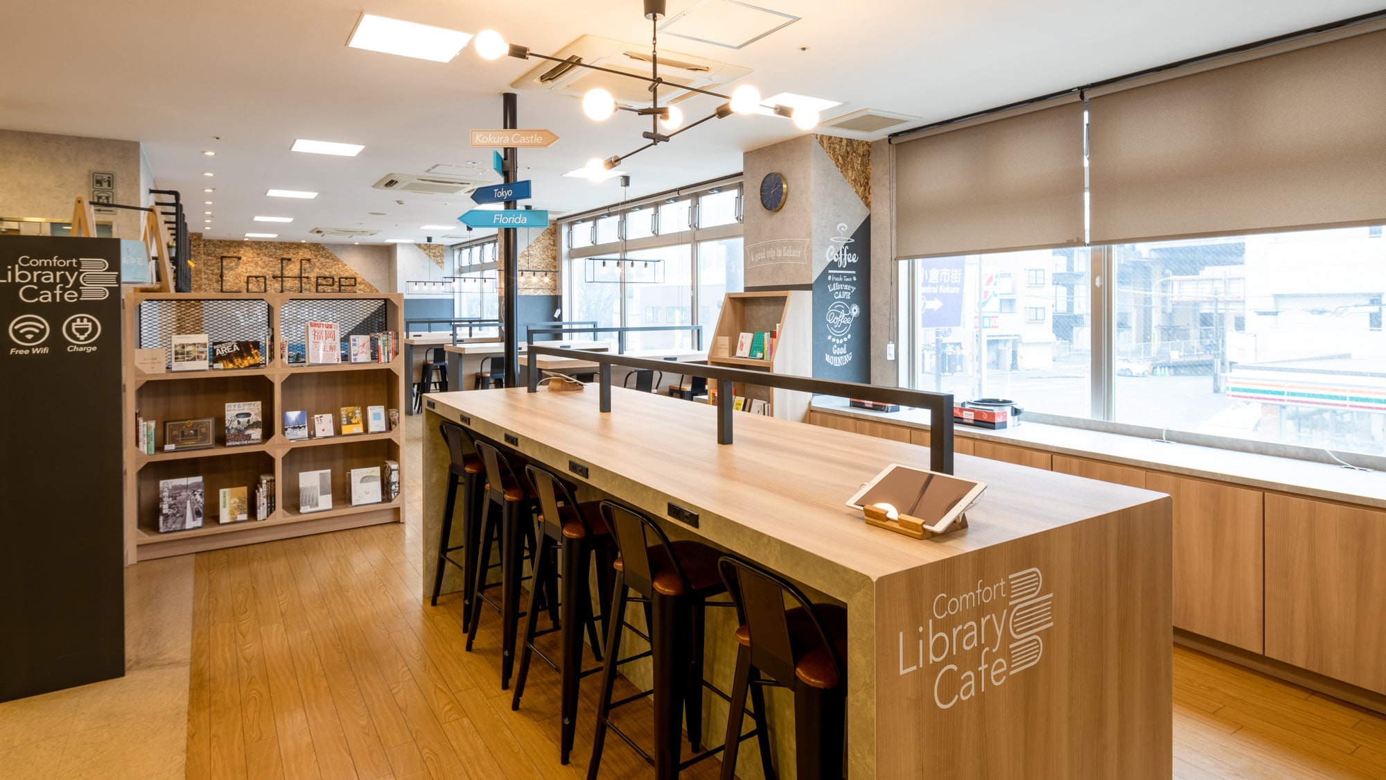 小倉-cafe_1w3000