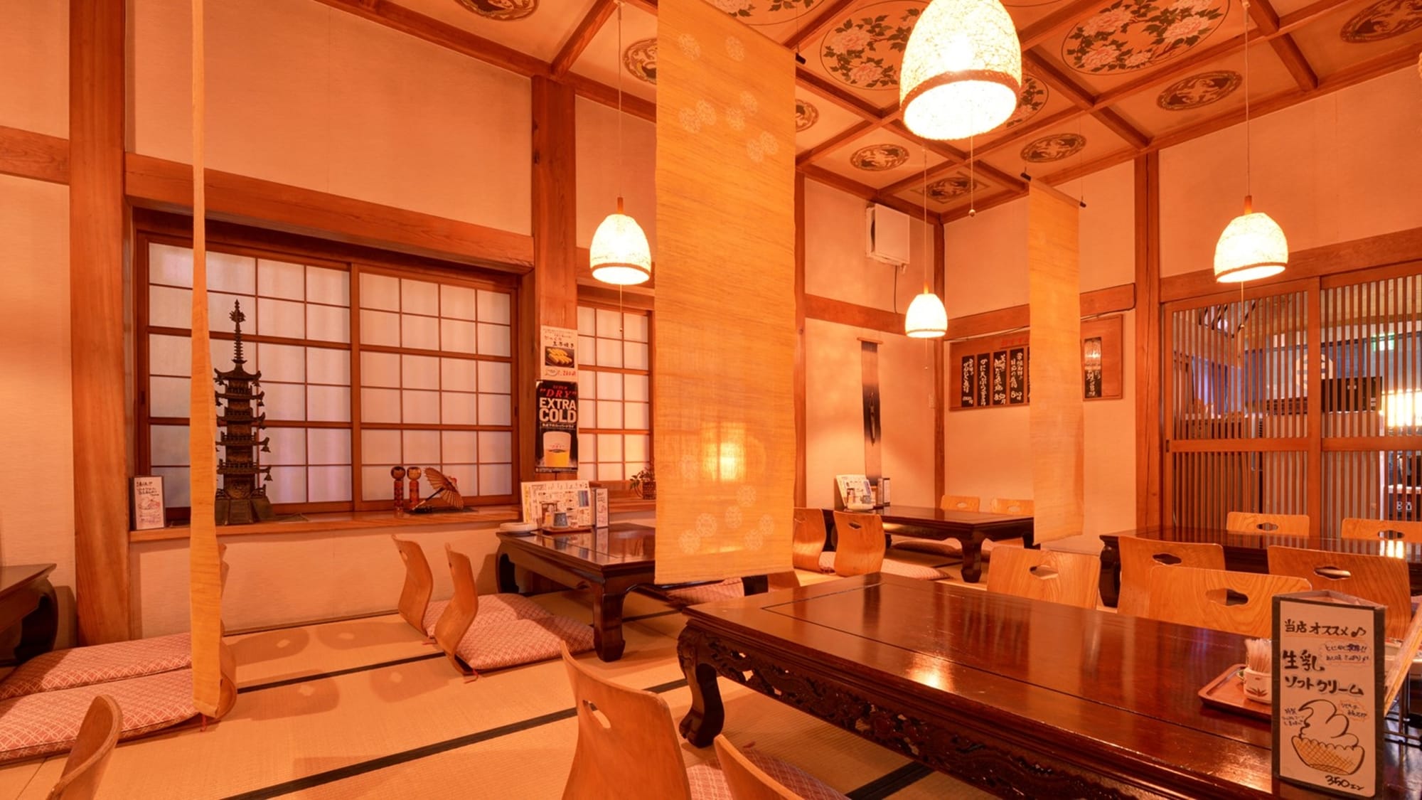 *Amimoto Annex (Bamboo Room)/We also have a Japanese-style room. It is popular with groups and families.