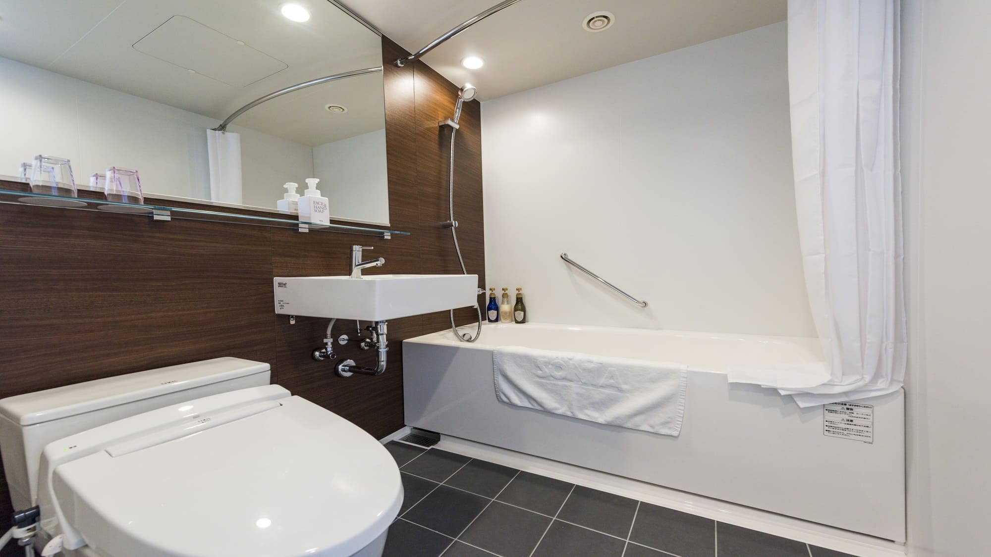 Large Twin C (Unit Bath)