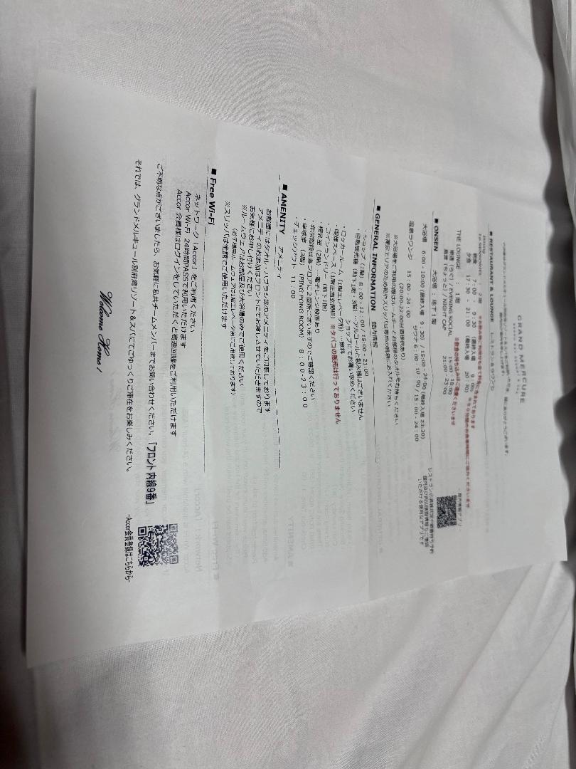 705AF86D-6F55-4253-B4DC-43E1D1337075.jpeg