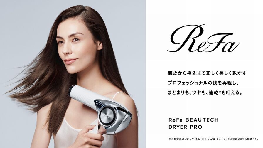 ReFa room image