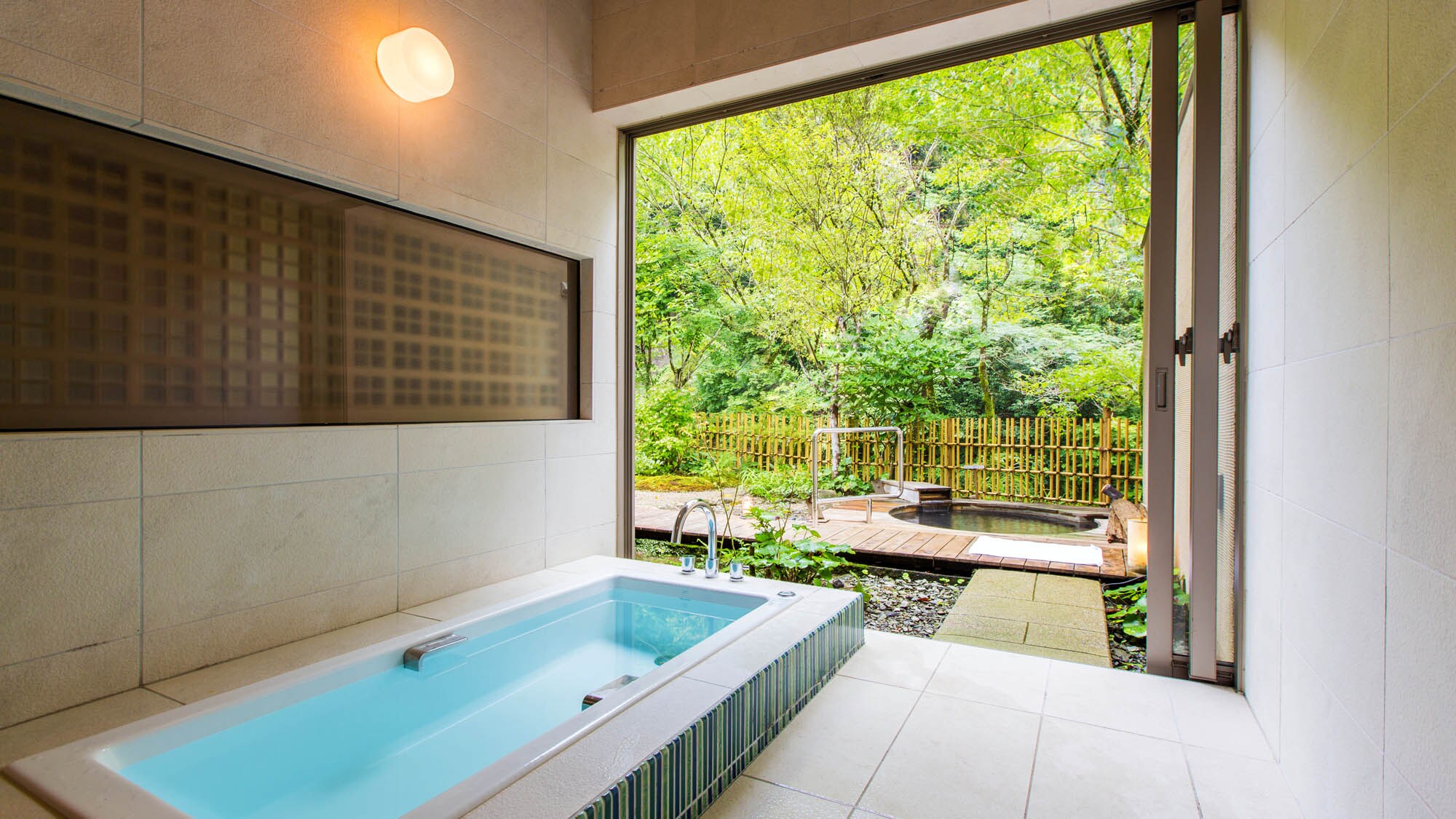 NEMU Suite Yuki Indoor Bath