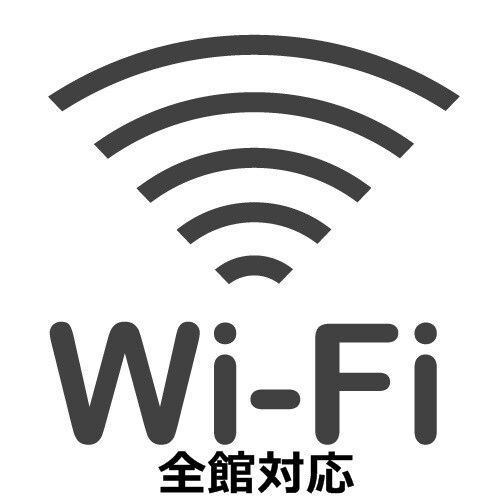 Free Wi-Fi throughout the building