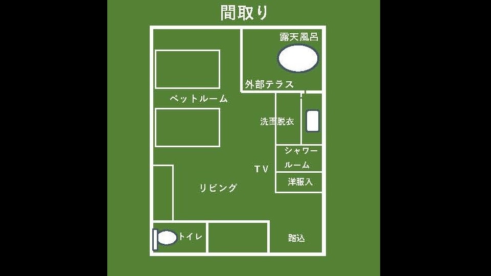 Floor plan Sansuikan 9th floor Luxury with open-air bath (non-smoking twin) 41 square meters