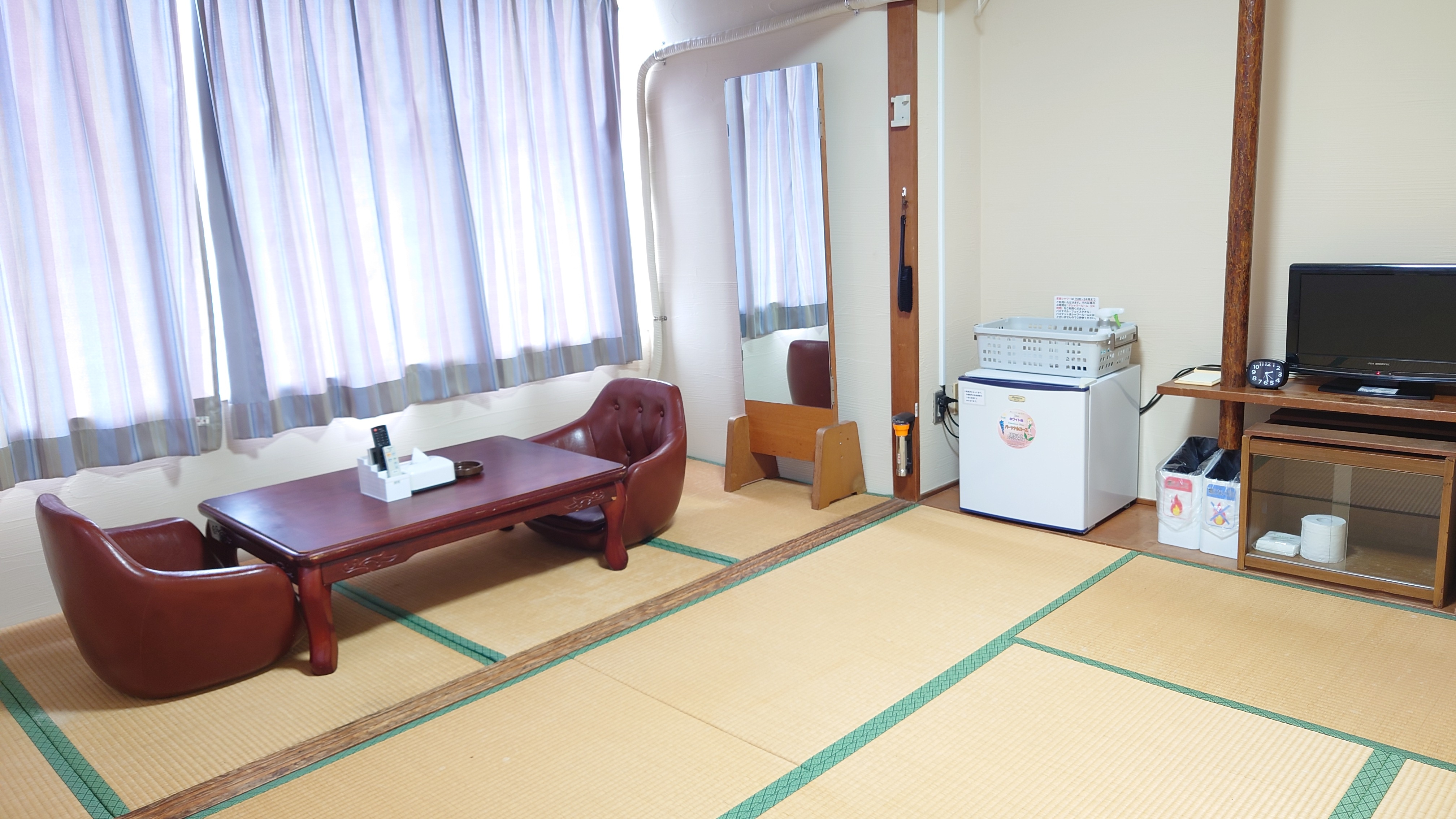 Japanese-style room