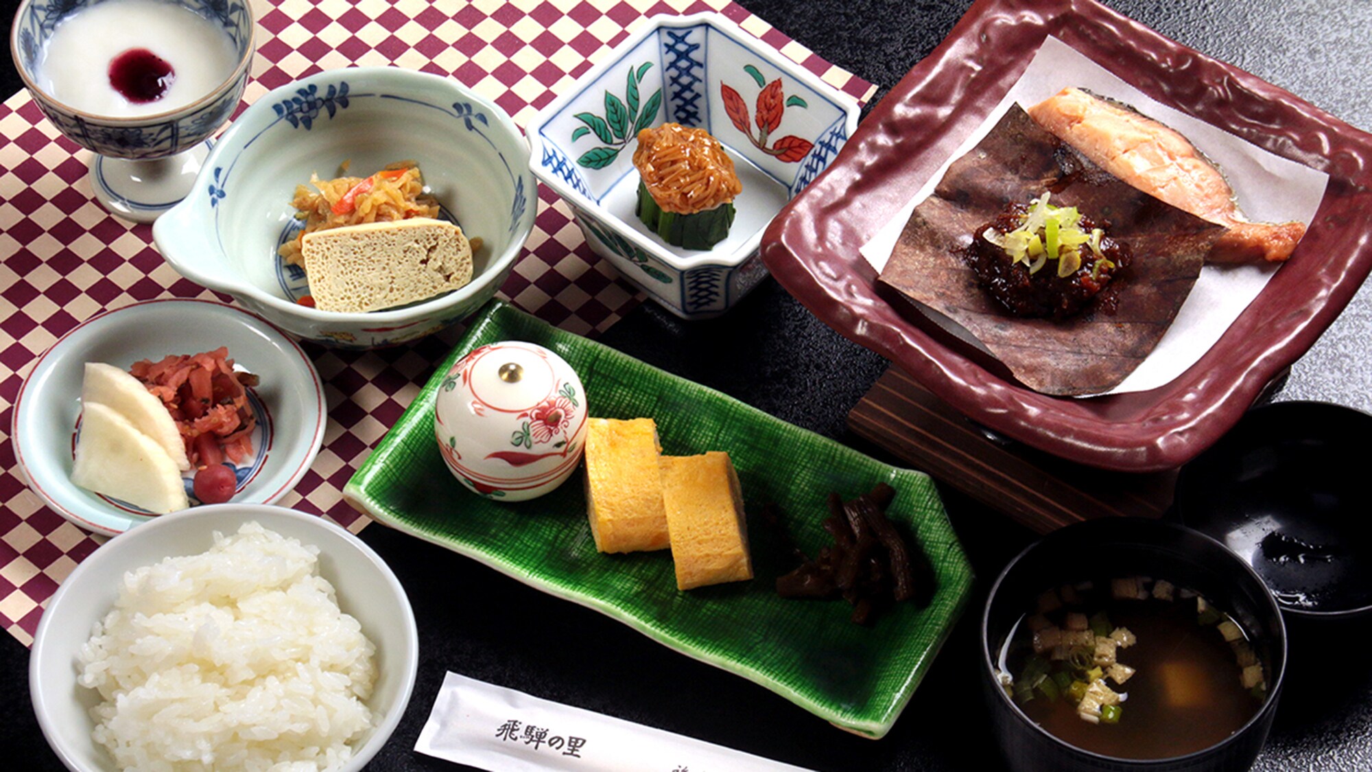 Enjoy our Hoba Miso Breakfast