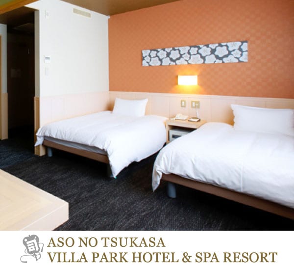 Shoryu Special Room (Japanese and Western Room)