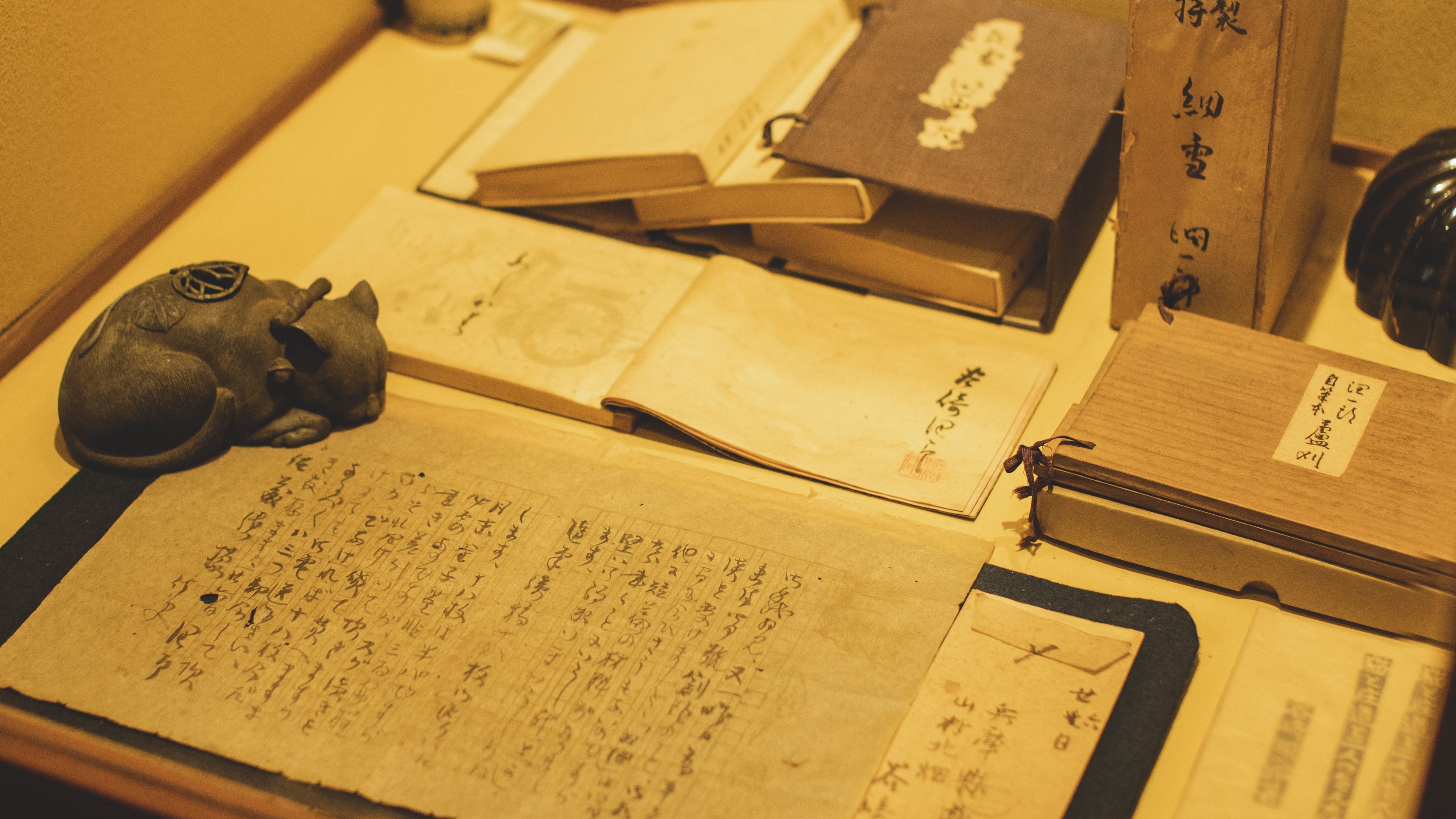 <Tenraku> 26