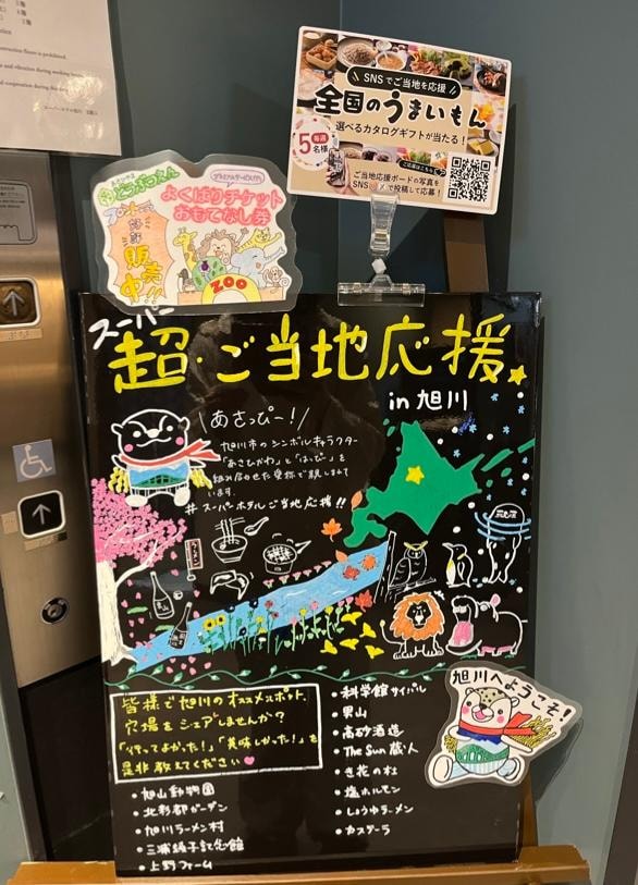 IMG_3483.jpeg