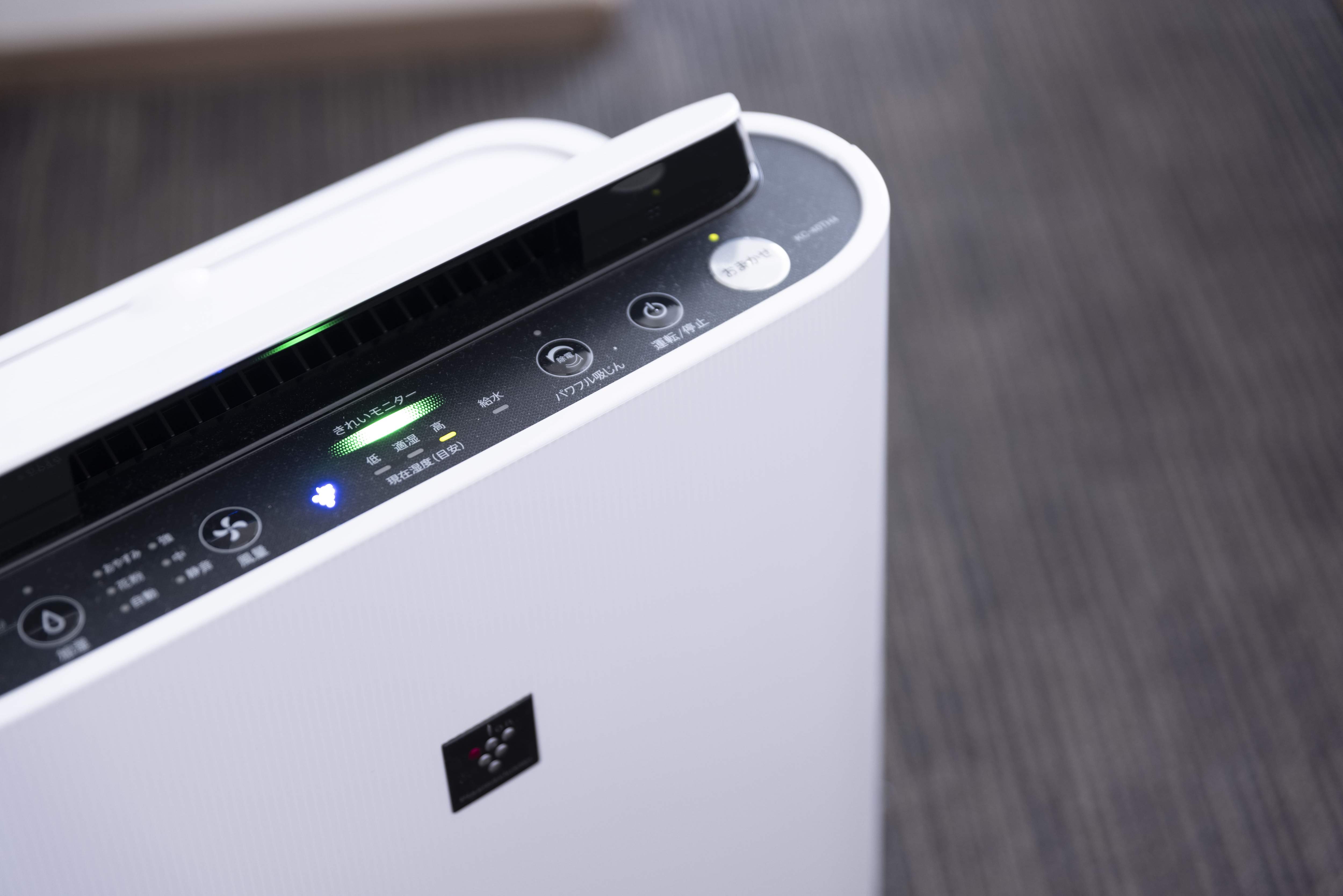 Air cleaner