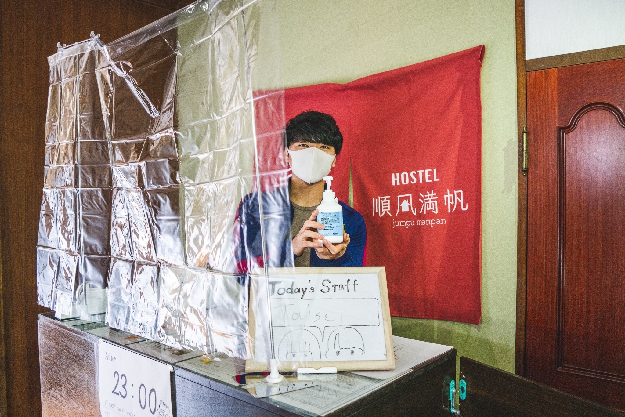 Reception: Coronavirus prevention measures