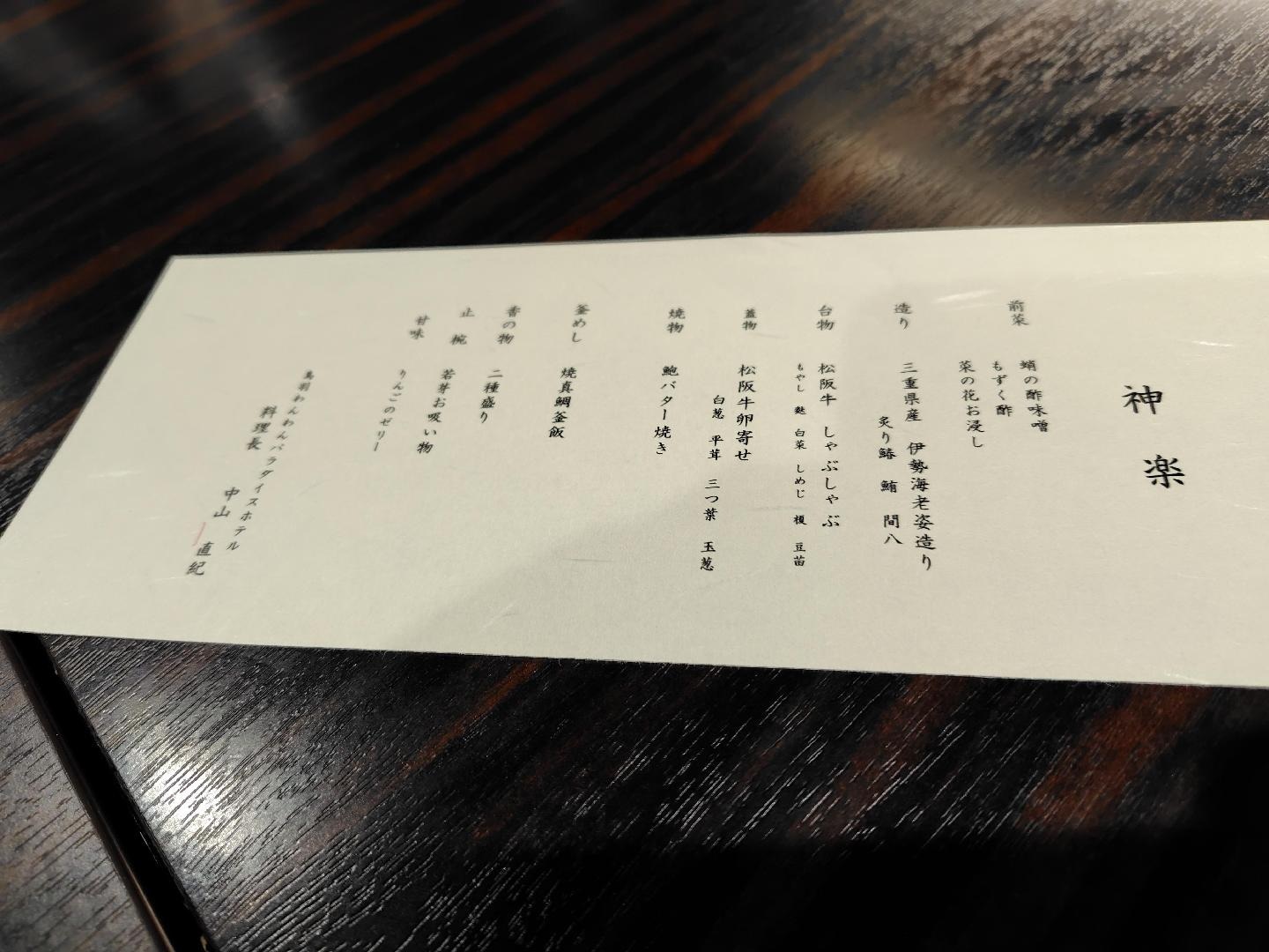 1000014158.jpg
