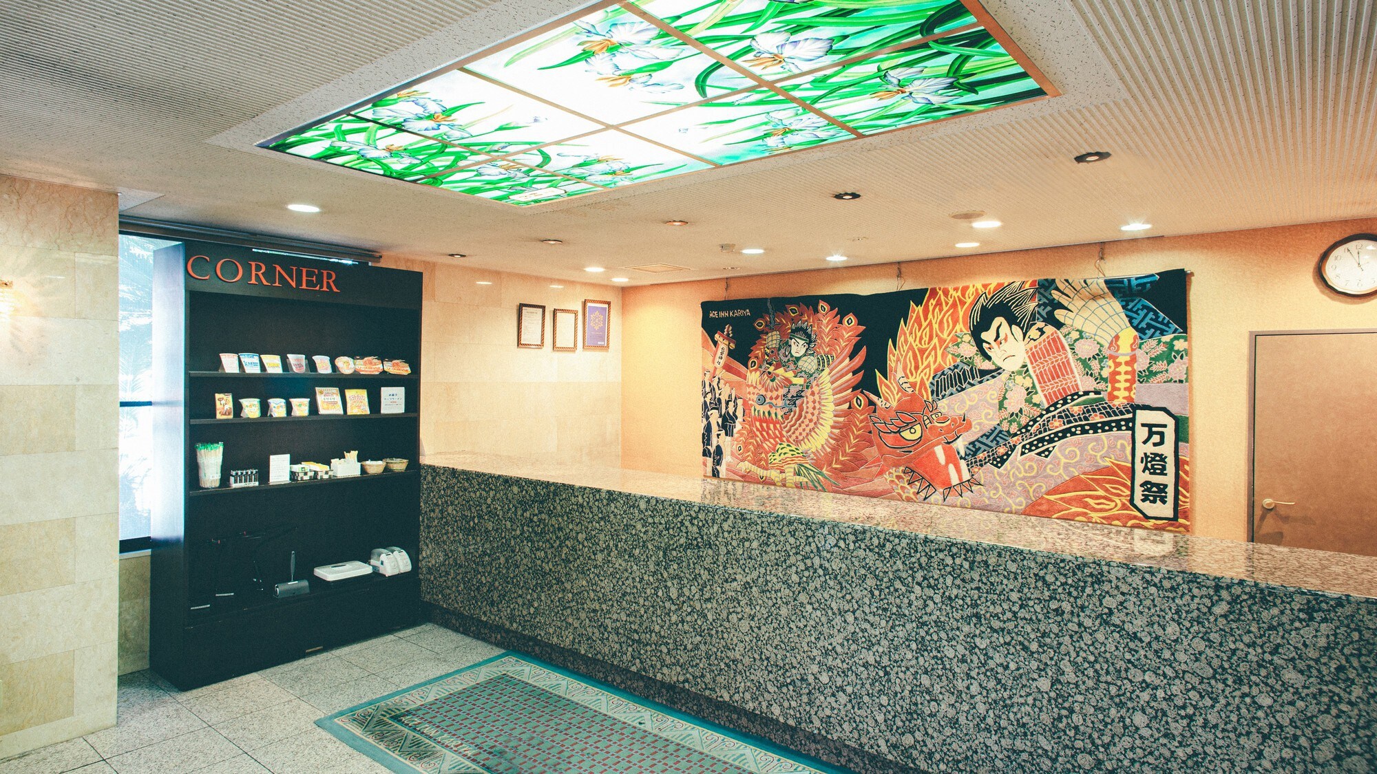 lobby