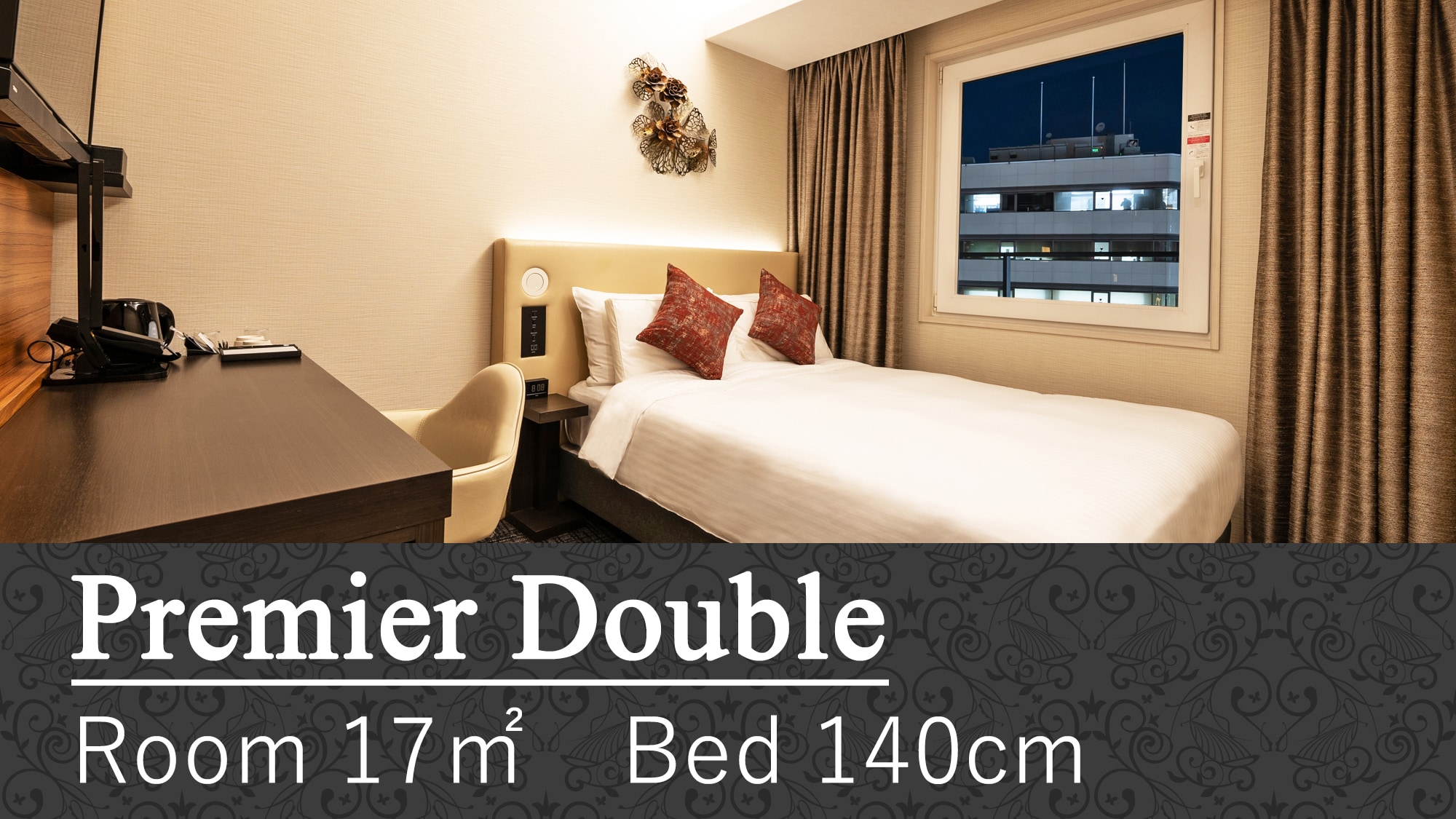 Premier double [16-17 square meters/140 cm bed width/1 bed/1-2 people]