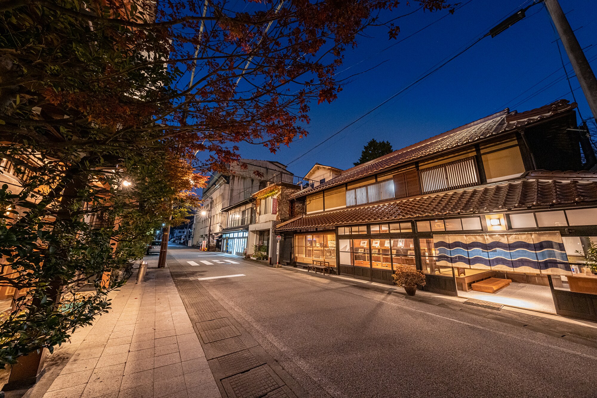 Traditional Japanese House Lounge "Samute"