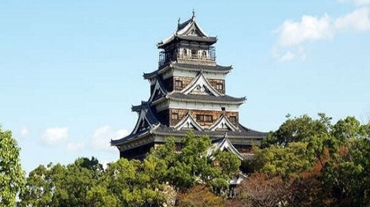 ◆ Hiroshima Castle