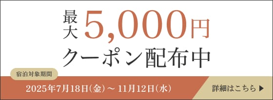 ニュース