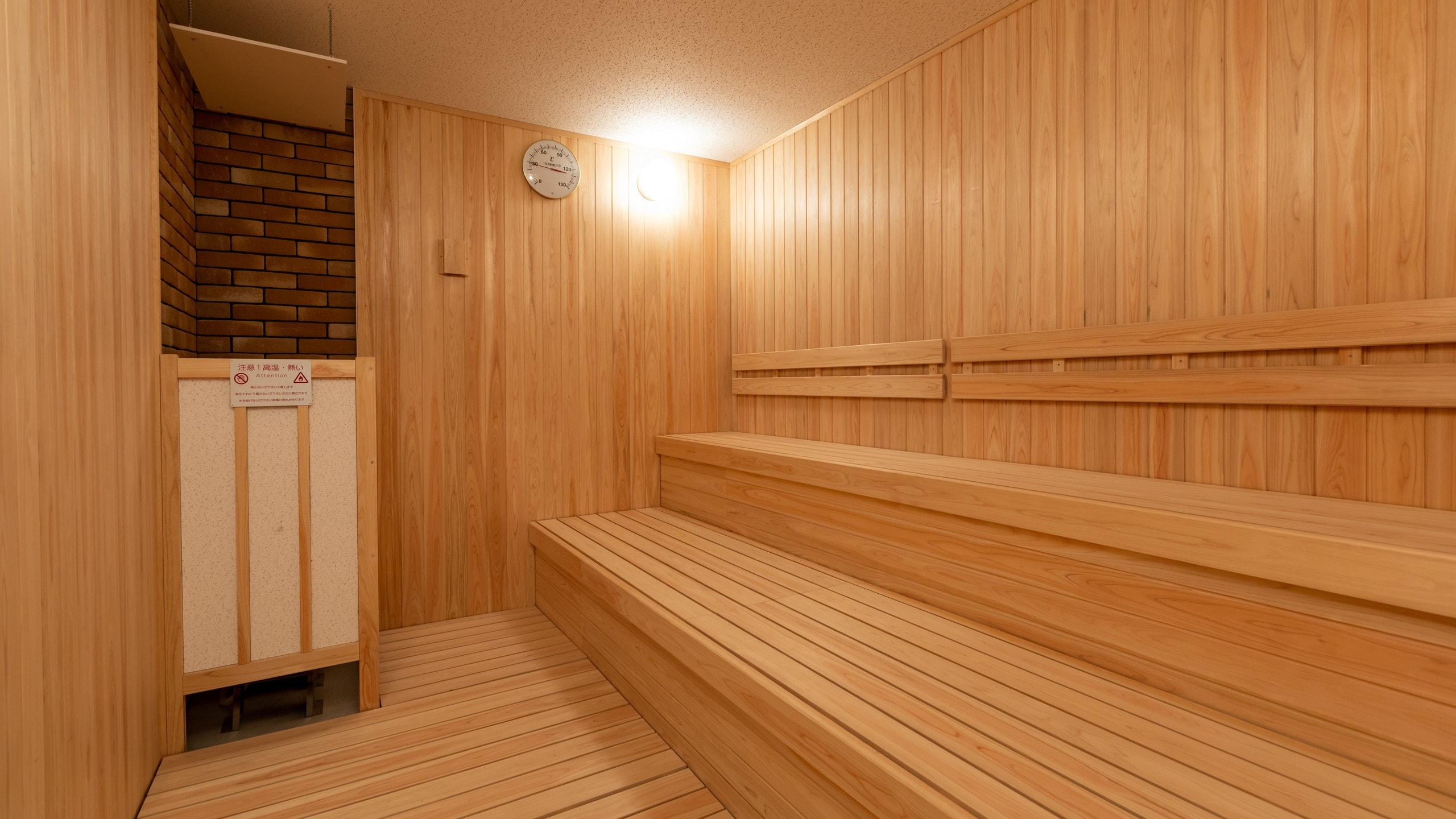 [Large public bath "Tenku -TENKU-" (10th floor)] Dry sauna of about 80℃ to 90℃.