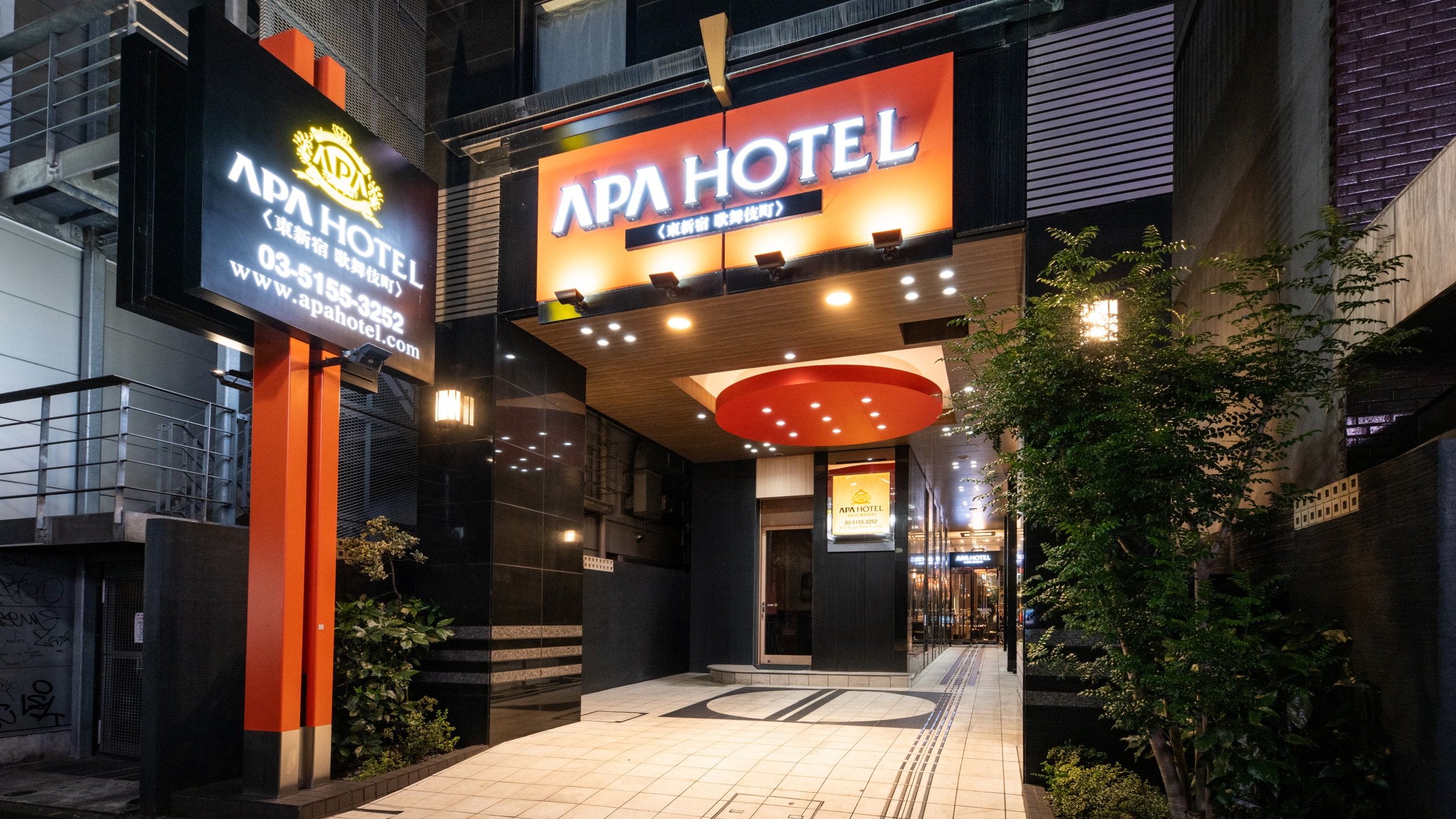 Ngoại cảnh (ban đêm)