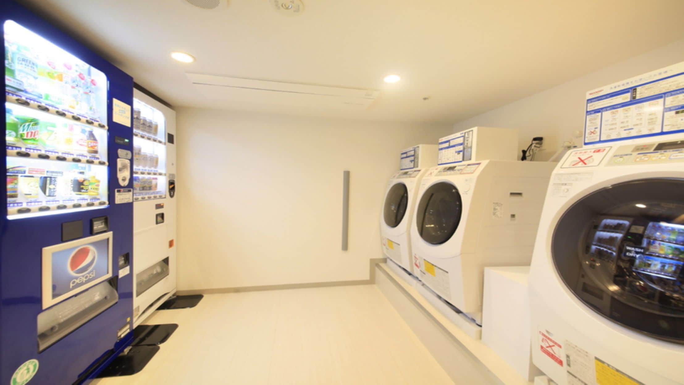 Vending machines and coin laundry