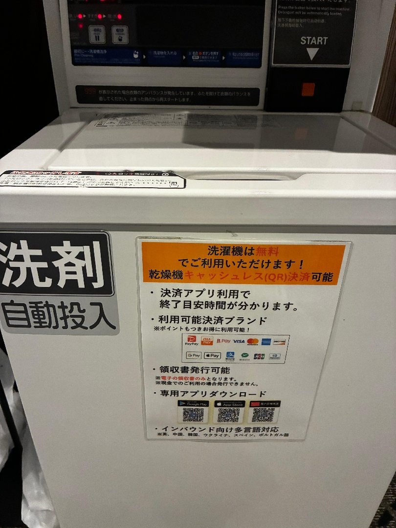 IMG_3404.jpeg