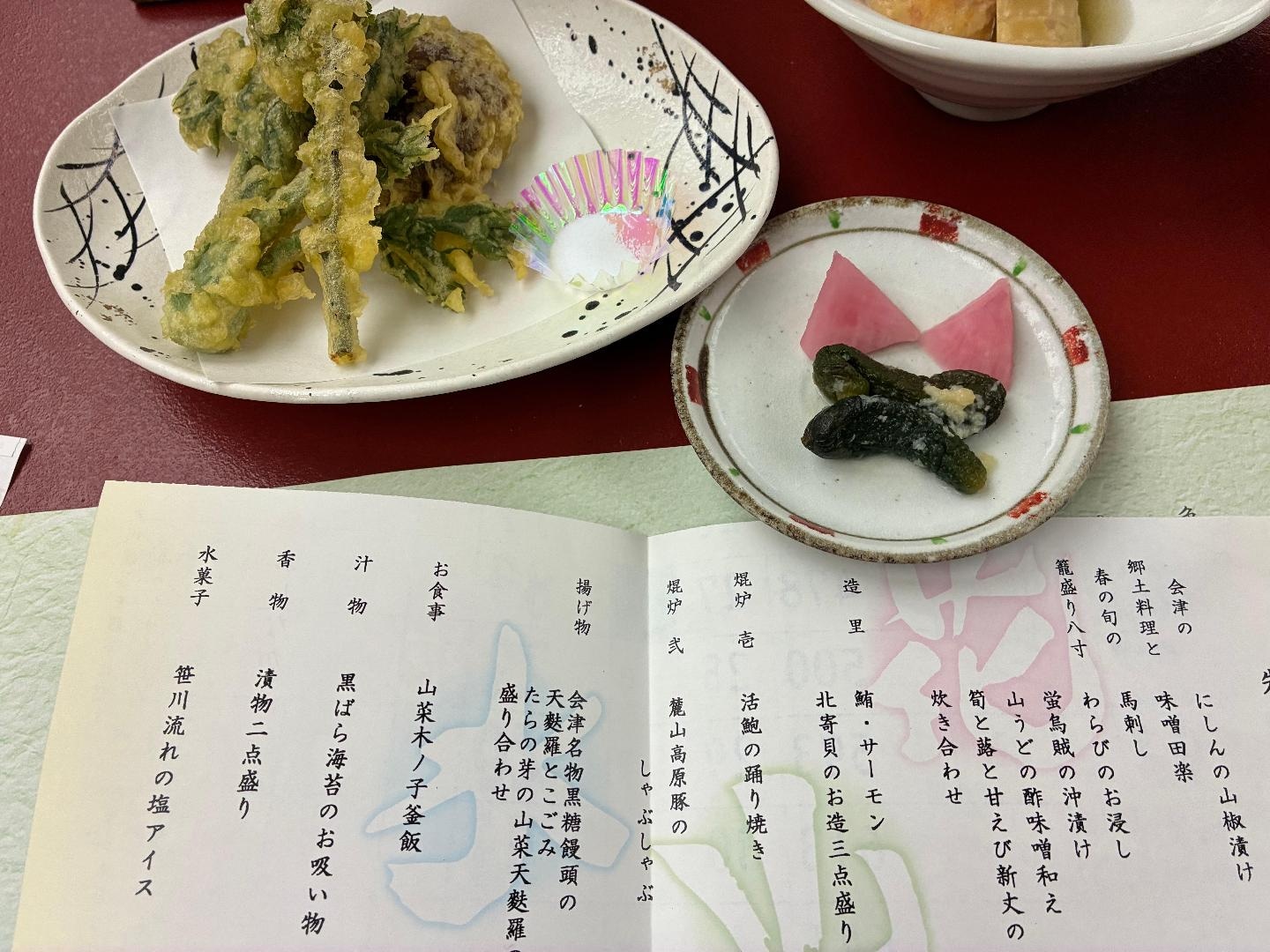 54C5969F-ABC4-40C0-921F-2A55FAF4EFD9.jpeg