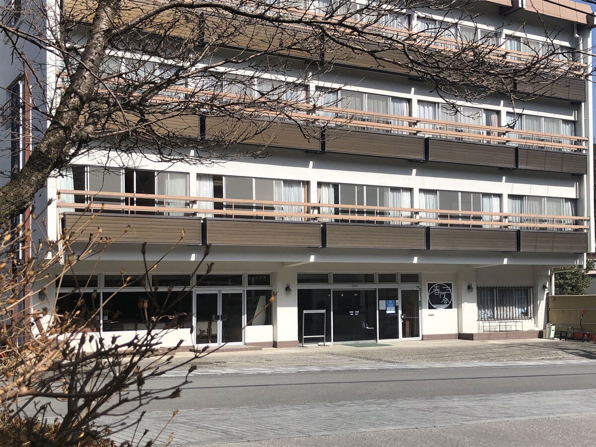 Hotel Harumoto 2021 (Eksterior 3)