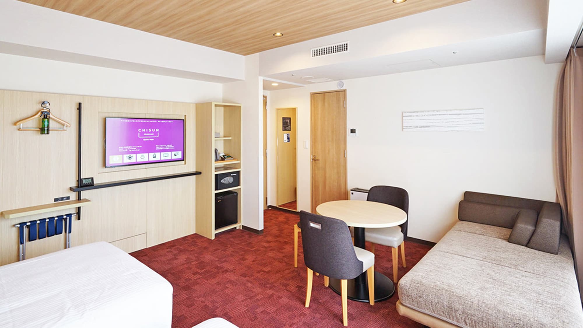 Grand Terrace Room [Bed width 110cm, sofa bed 92cm]