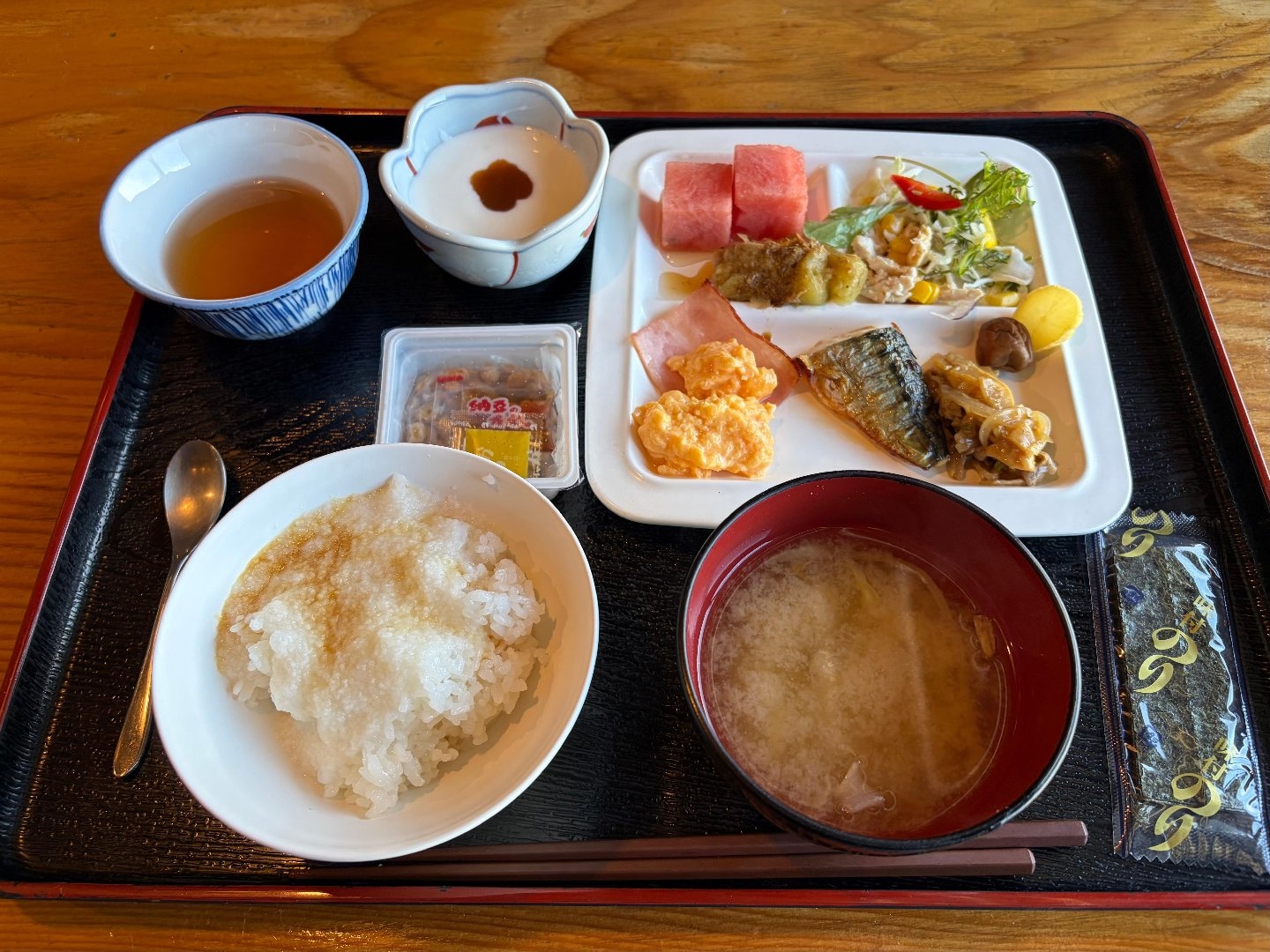 IMG_1521.jpeg
