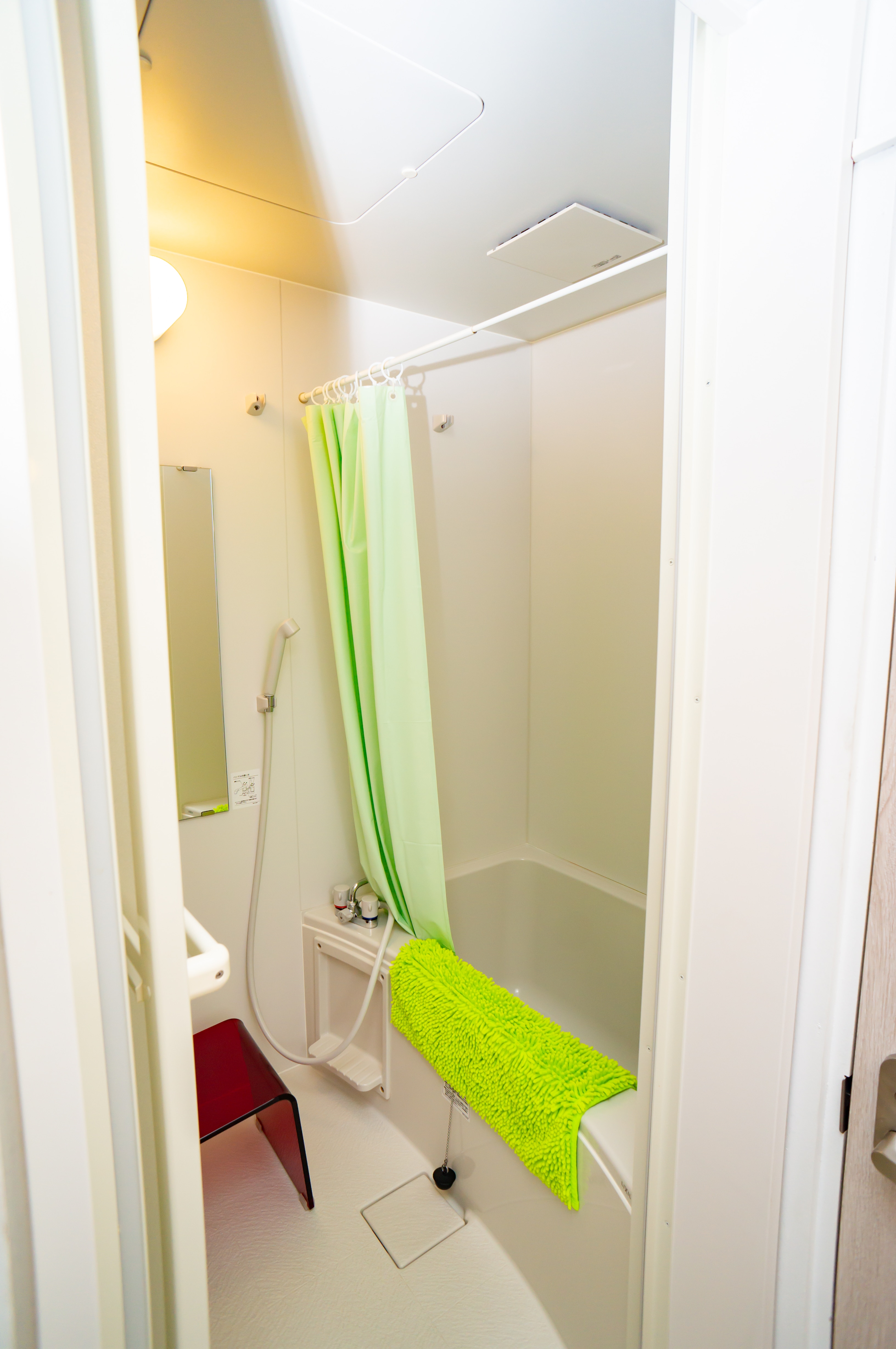 BL Bath
