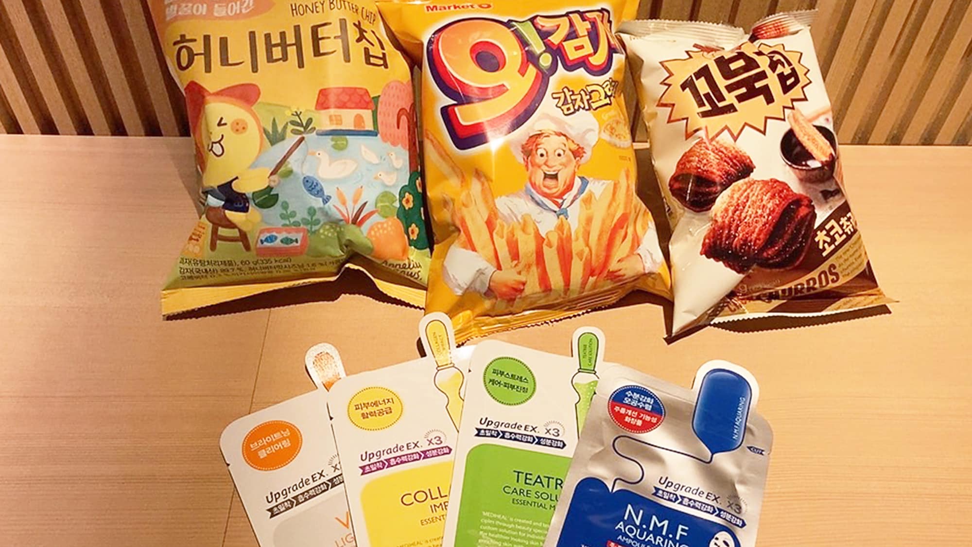 ★計劃福利