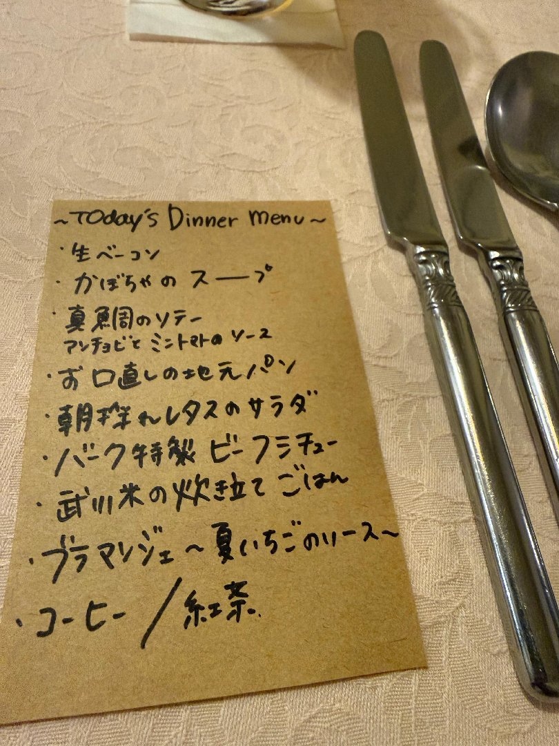 D5F70D18-0E0E-41B6-B108-5F84D5E010A4.jpeg