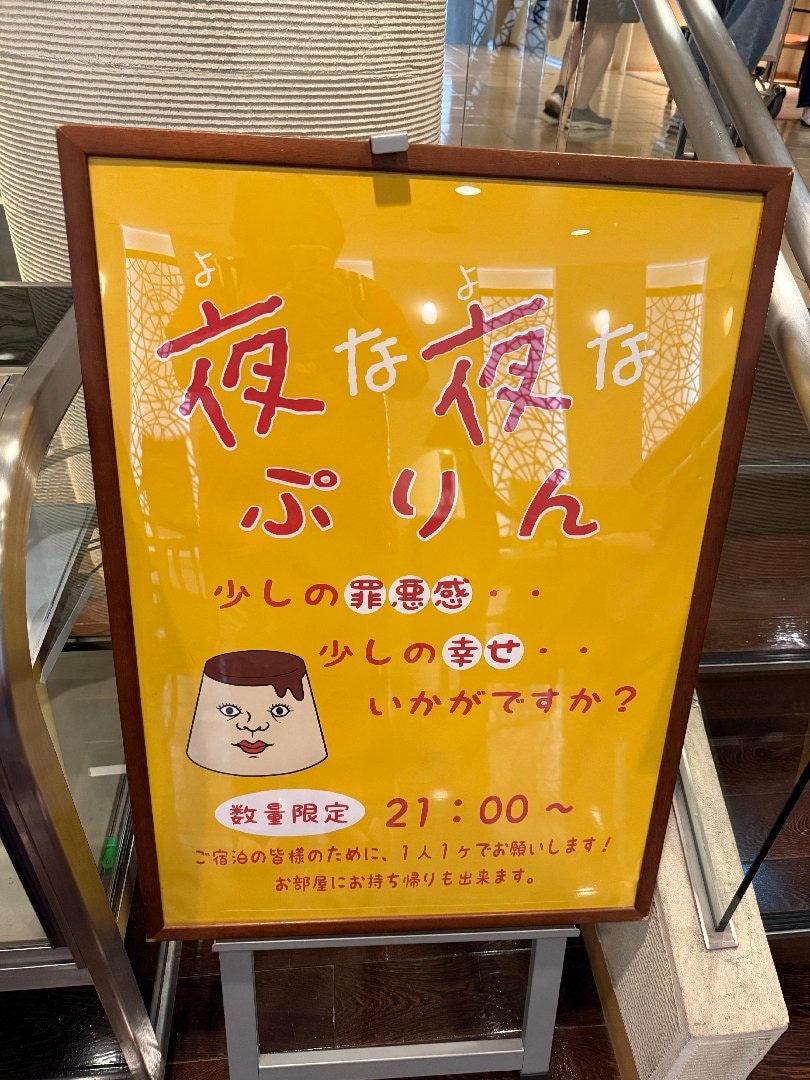 857EBFE5-0947-4A3B-B1F6-4DF5E57A8B23.jpeg