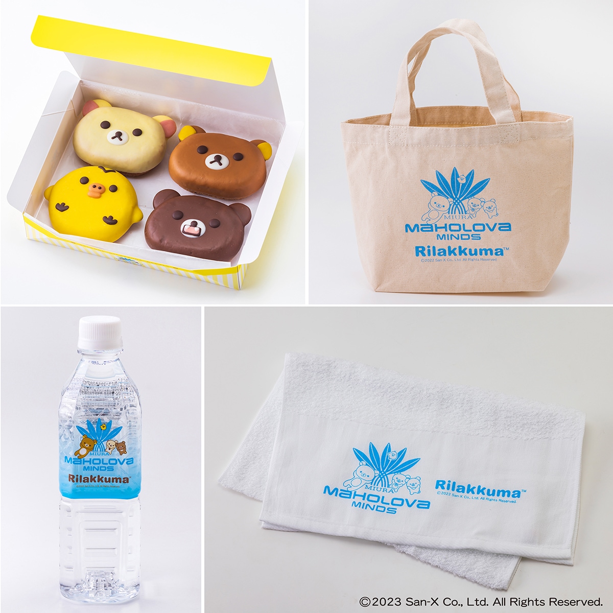 Keuntungan eksklusif untuk tamu: donat, tas jinjing, air mineral, dan handuk muka