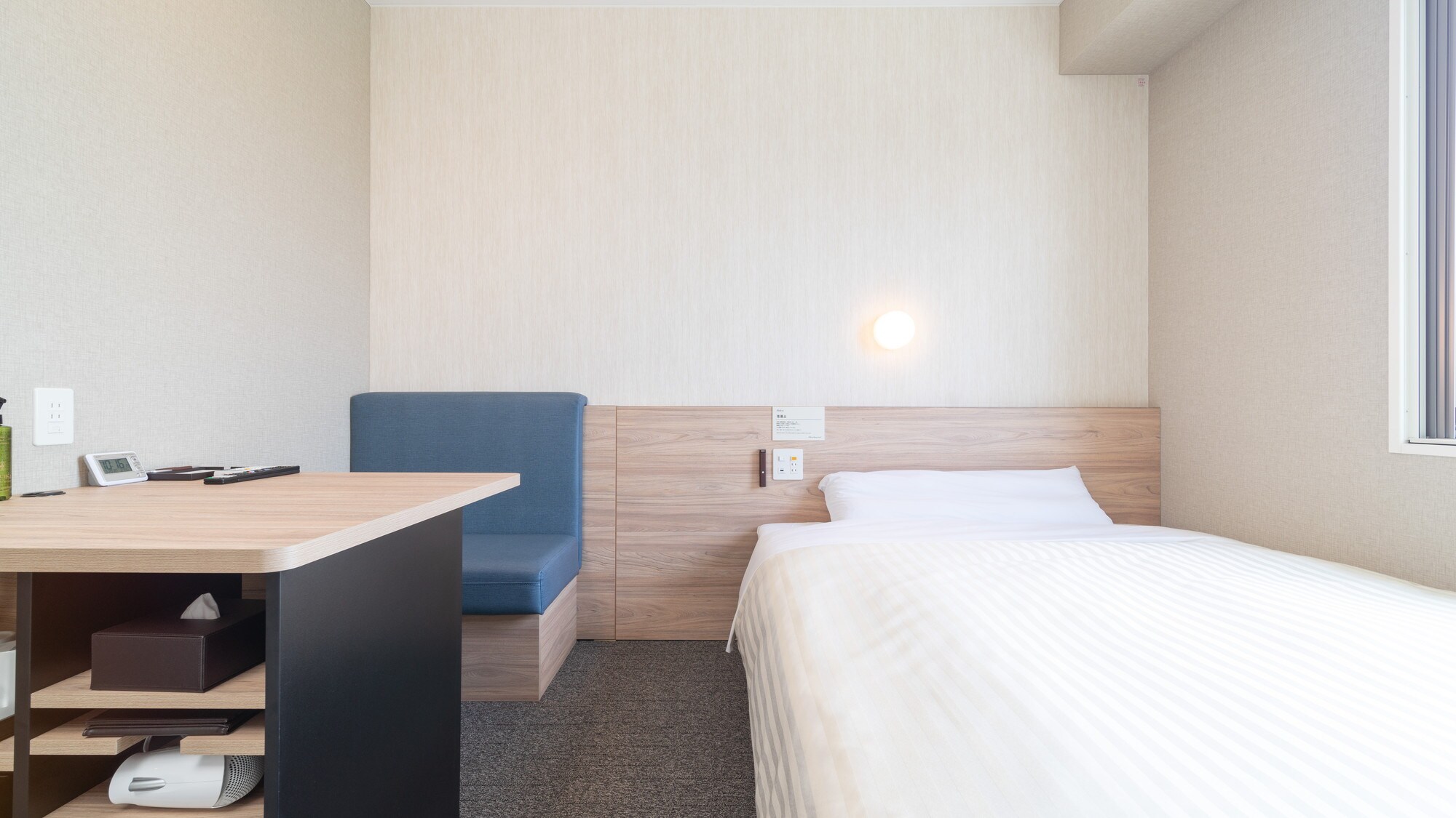 This room type is popular with business travelers.