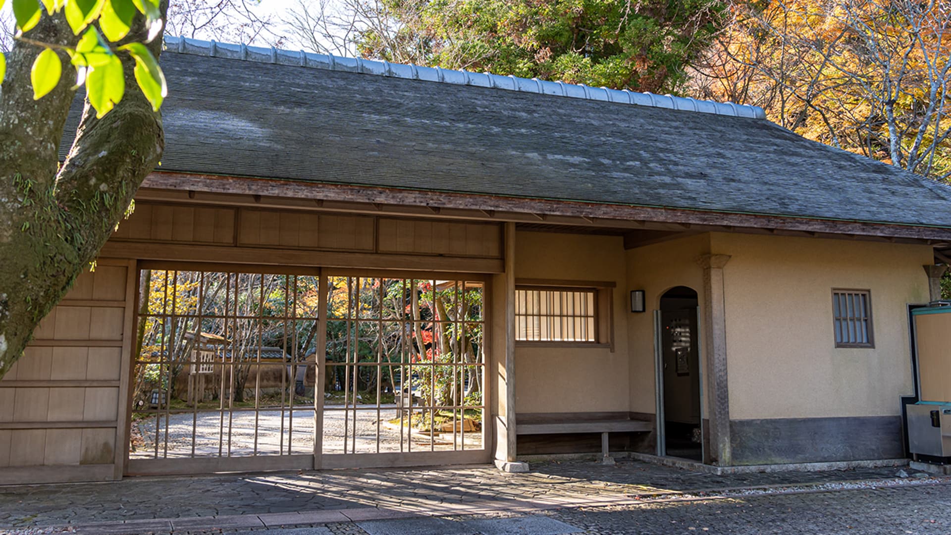 exterior