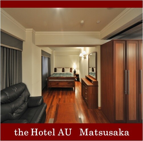 Matsusaka (suite) baru (untuk halaman atas)