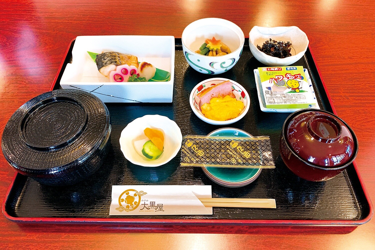 Breakfast (example)