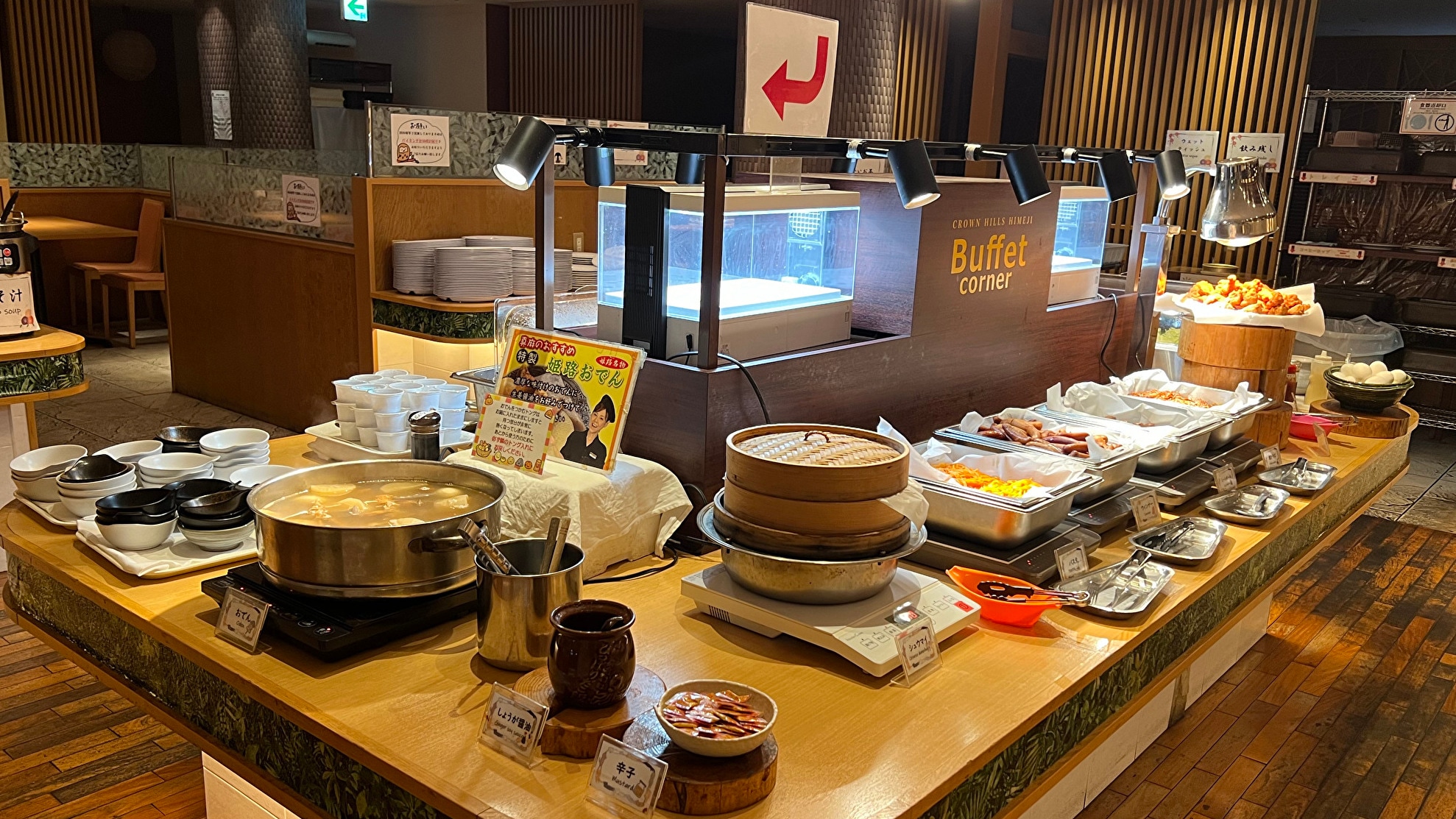 早餐