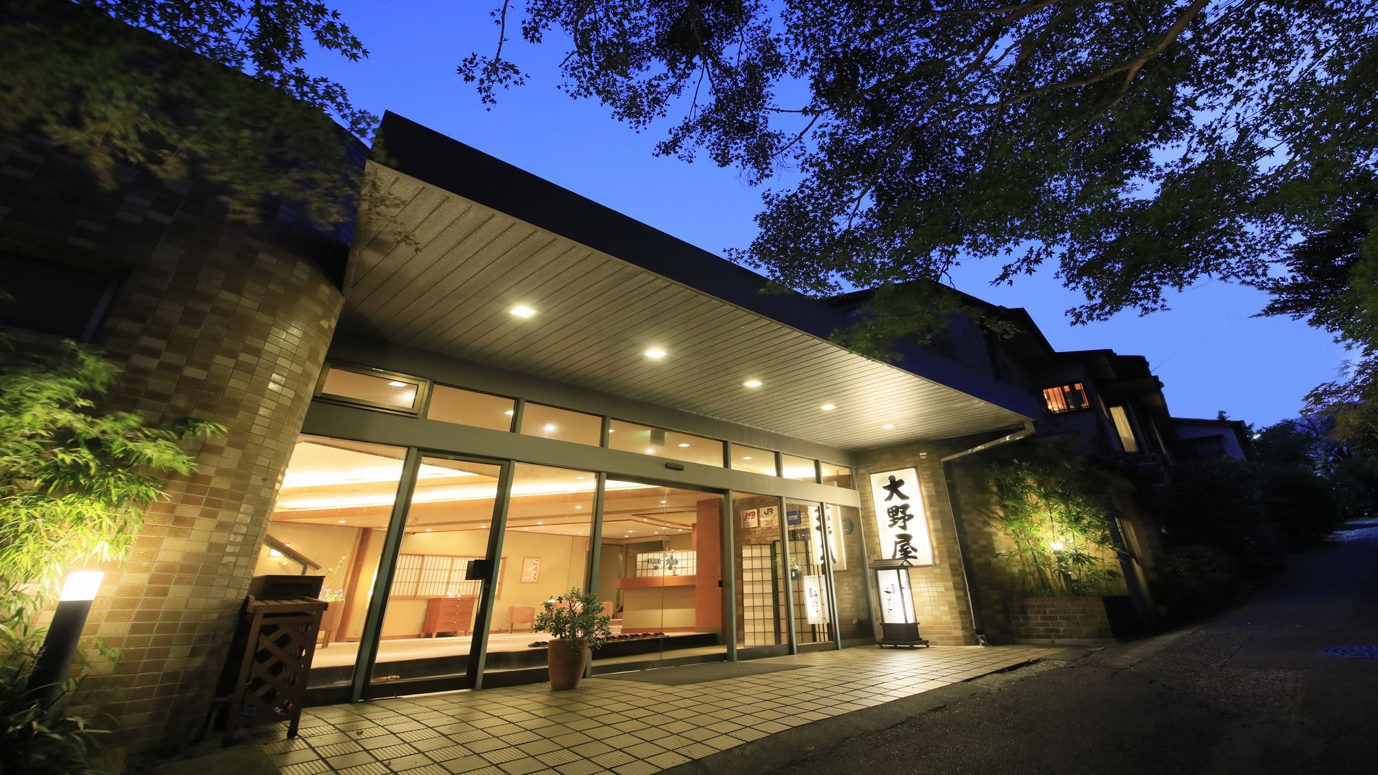 Onoya Ryokan at night