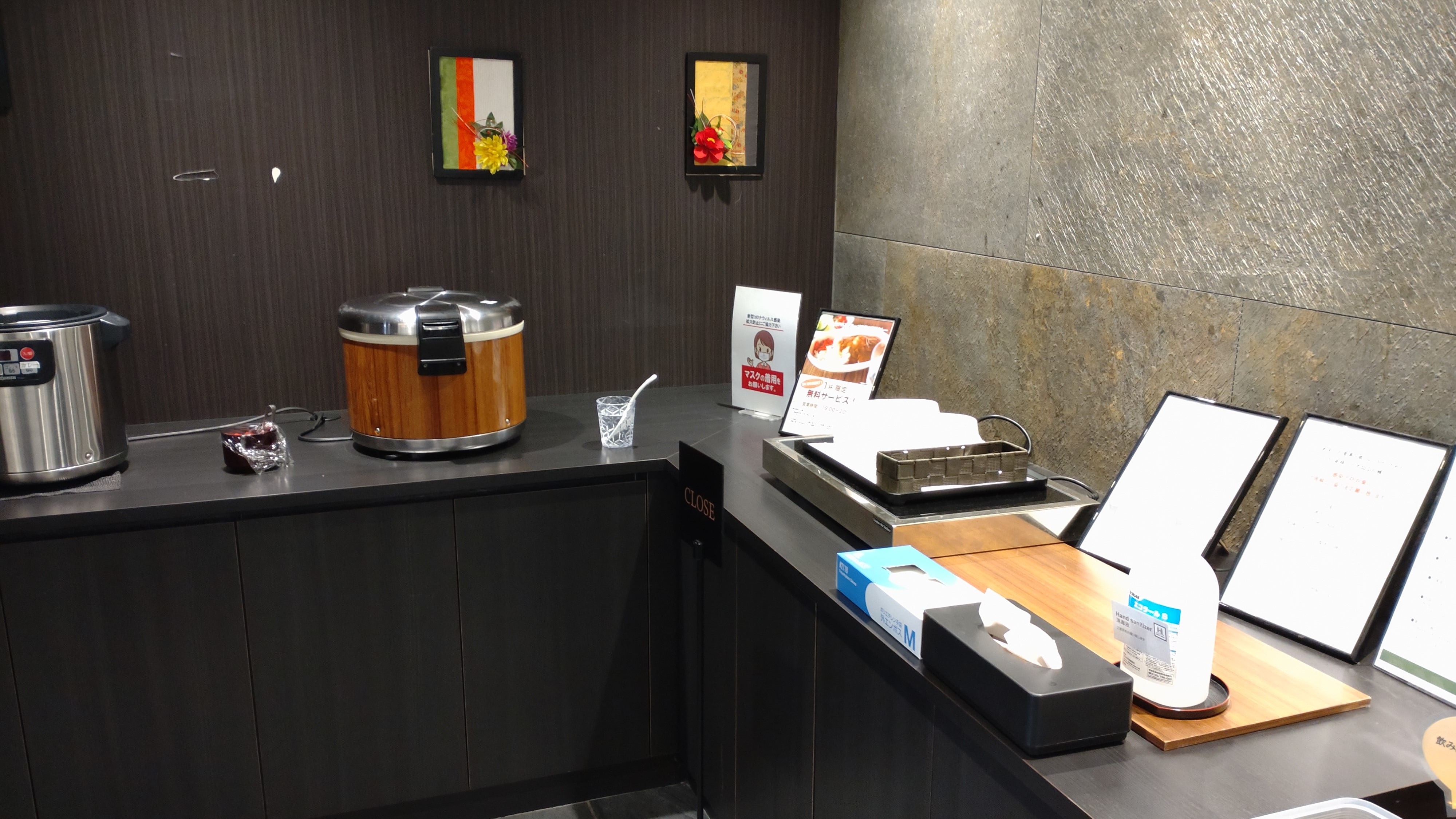 [อาหารเช้า] มุมอาหาร