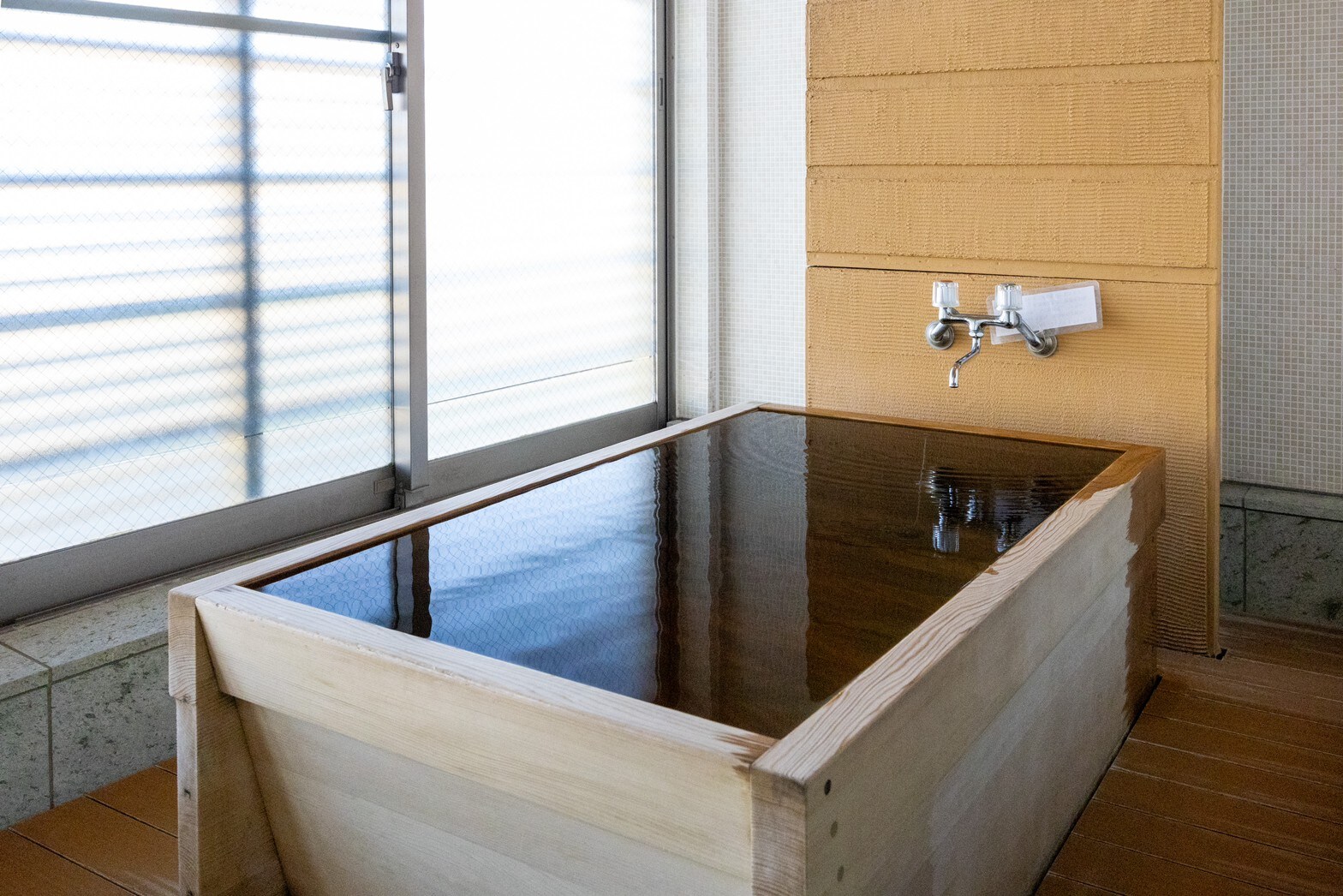 Cypress bath
