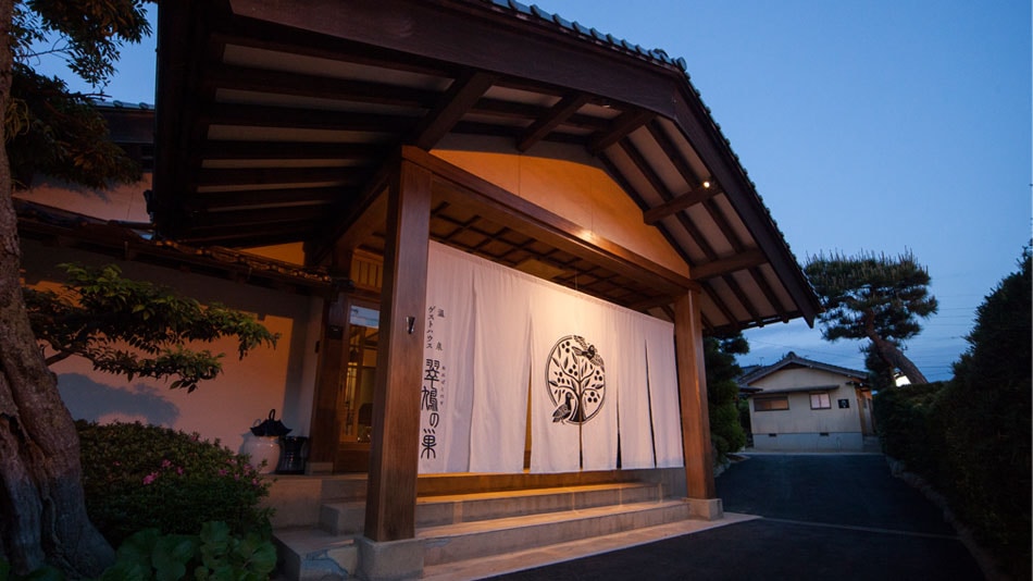 [Appearance] Midori Dove's Nest