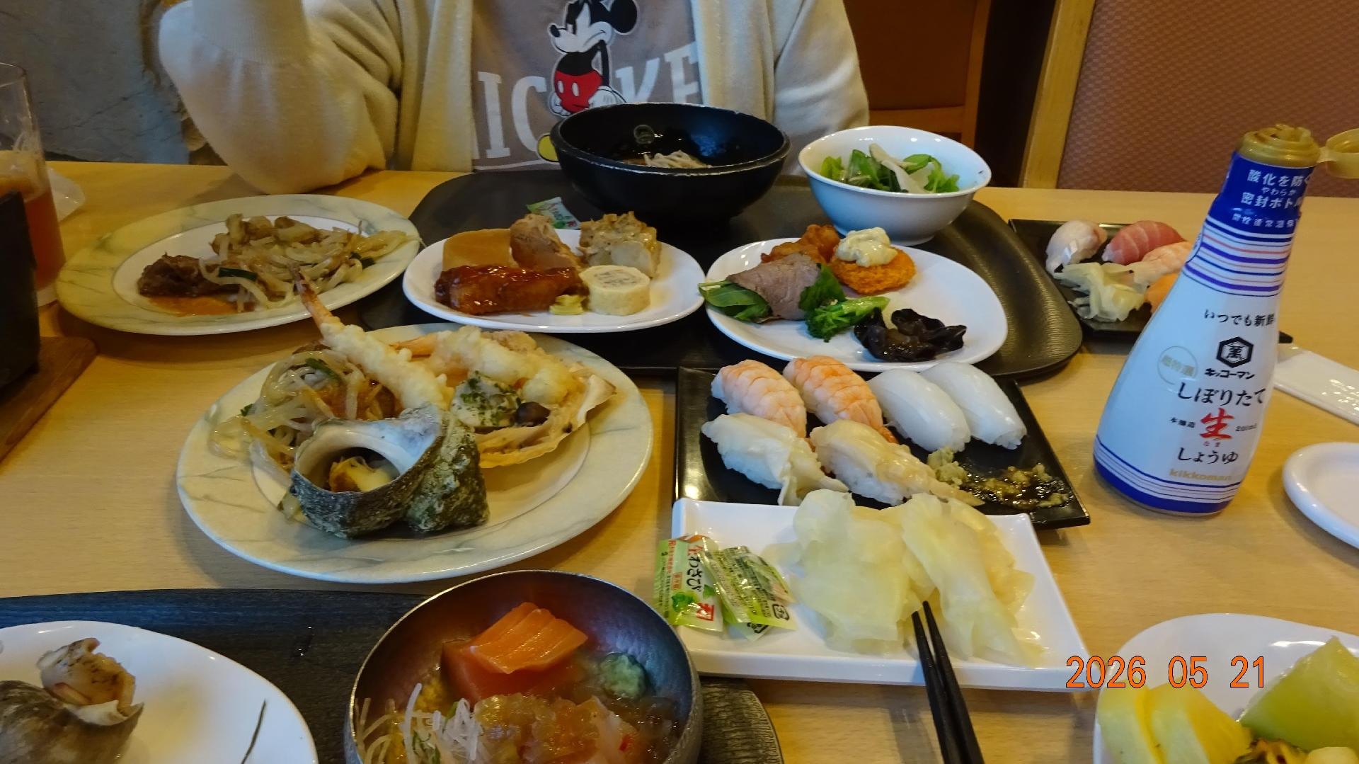 DSC02339.JPG