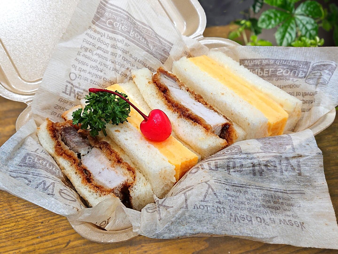 sandwich