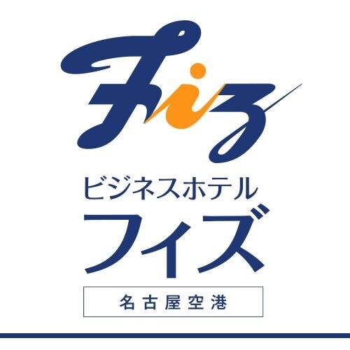 Business Hotel Fiz Nagoya Airport Store (white)