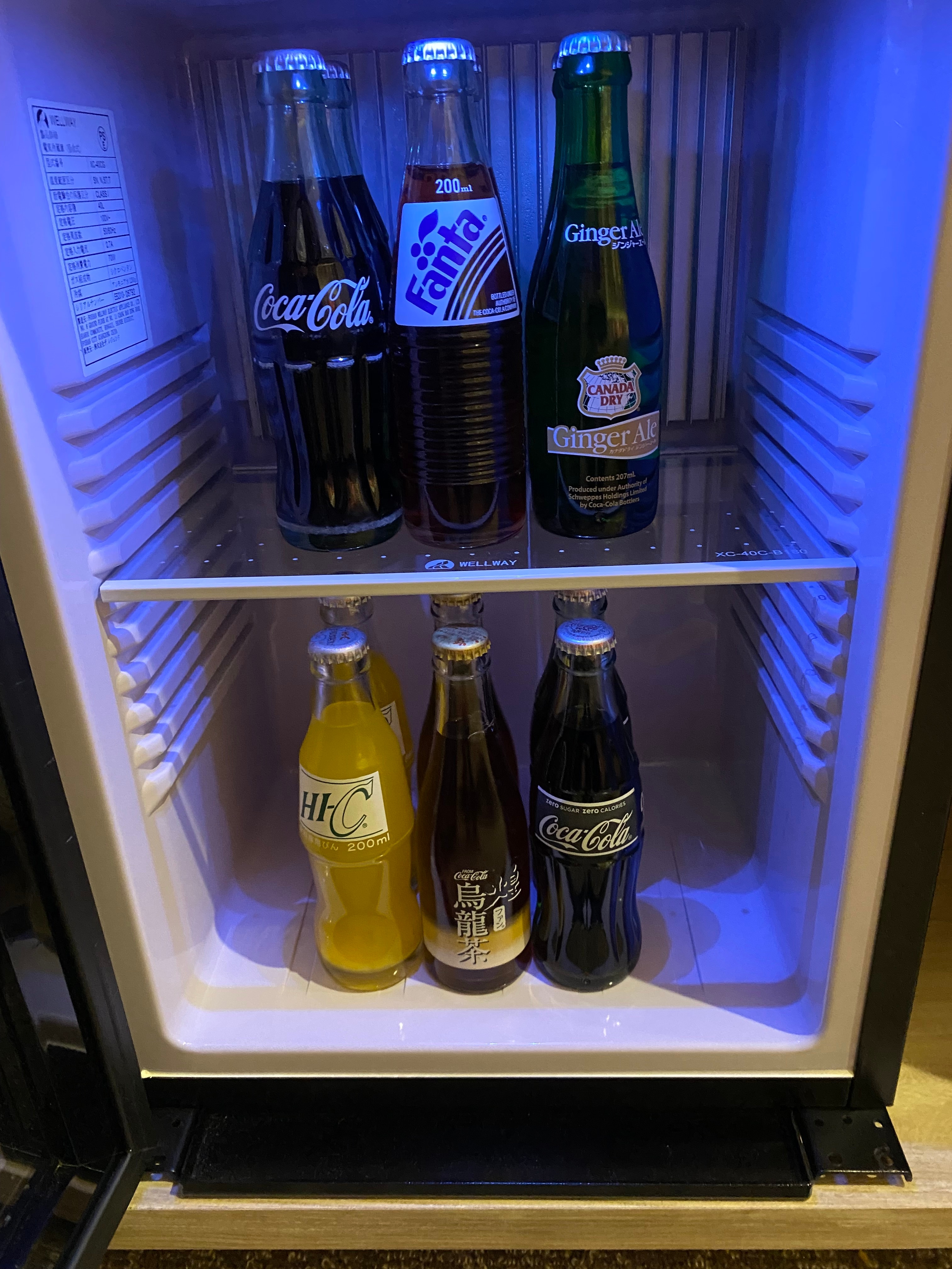 All-you-can-drink bottled drinks in the refrigerator!