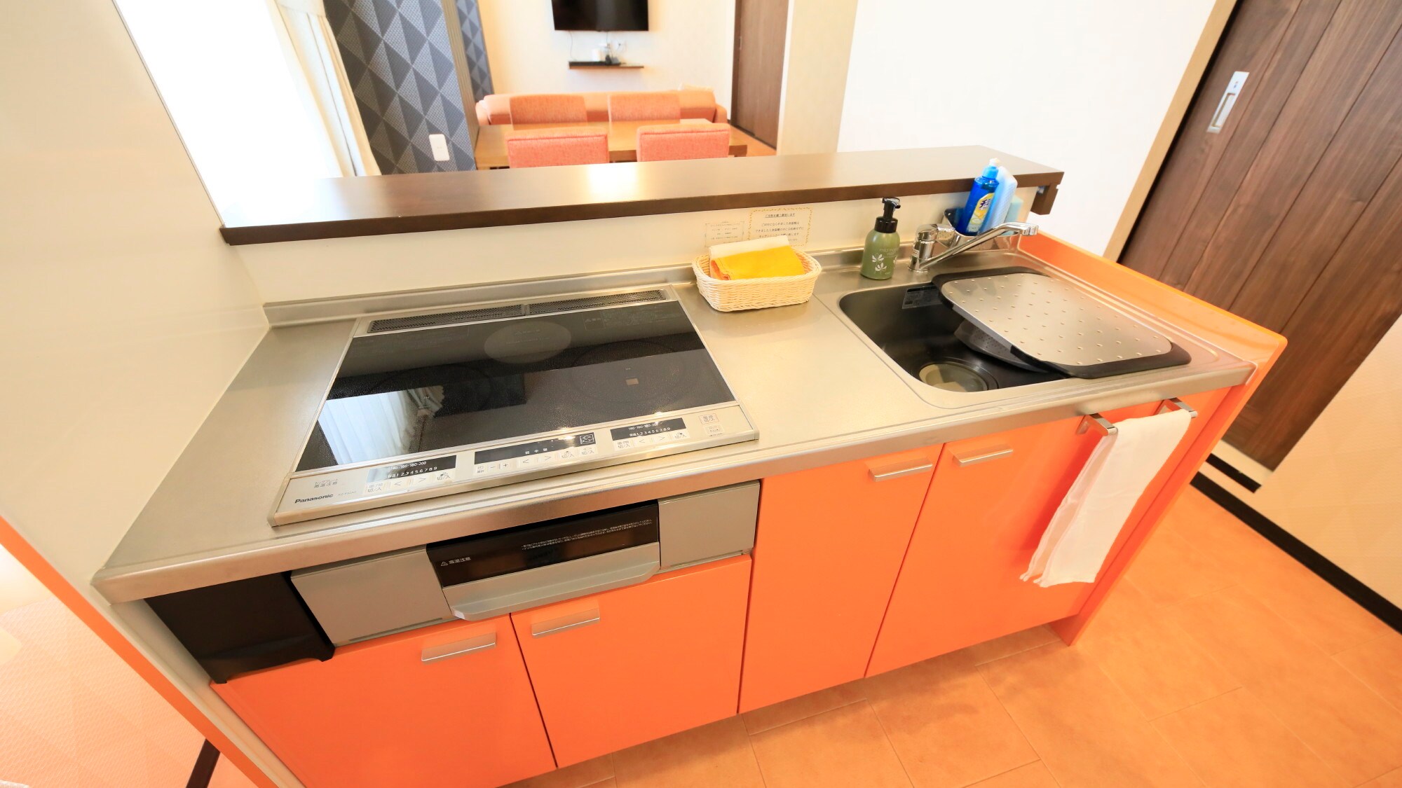 [Standard room example] 205
